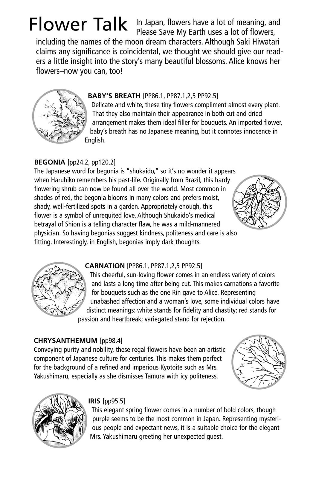 Boku no Chikyuu wo Mamotte Chap 5 - Next Chap 6