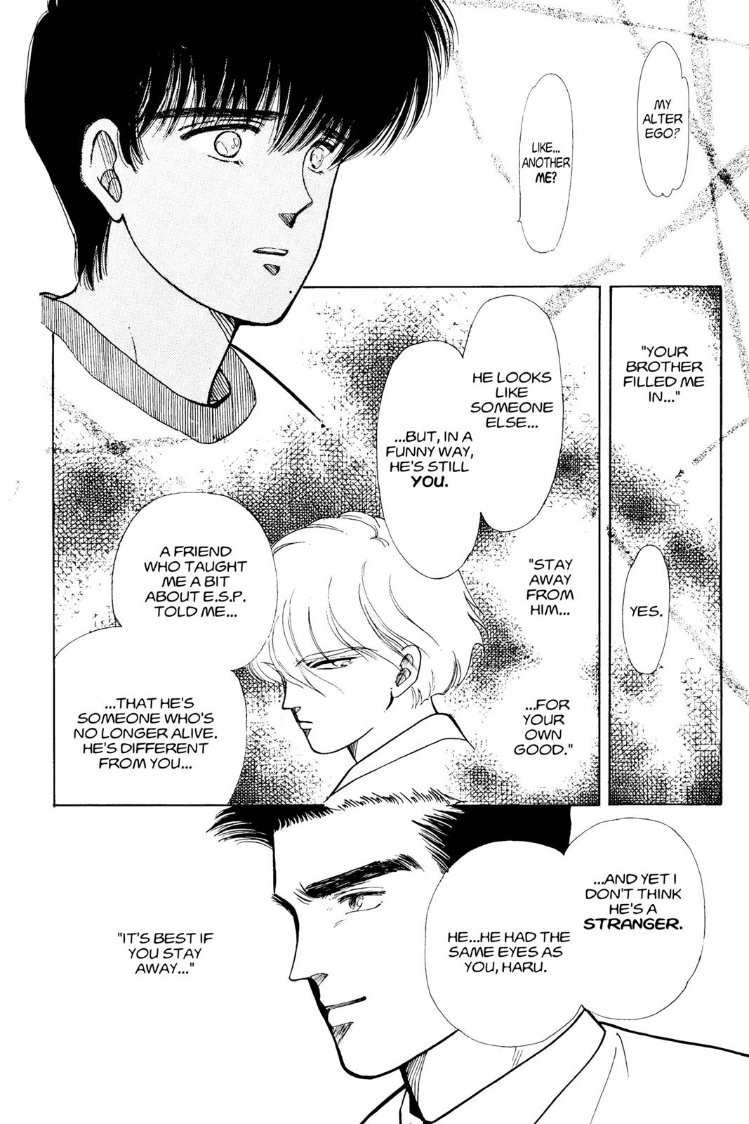 Boku no Chikyuu wo Mamotte Chap 5 - Next Chap 6