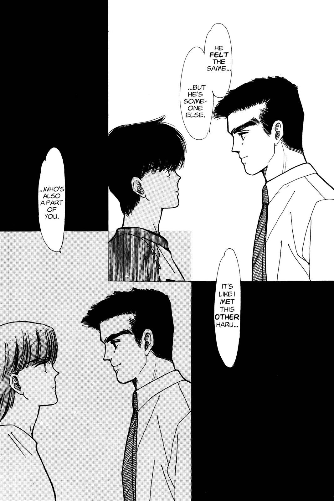 Boku no Chikyuu wo Mamotte Chap 5 - Next Chap 6