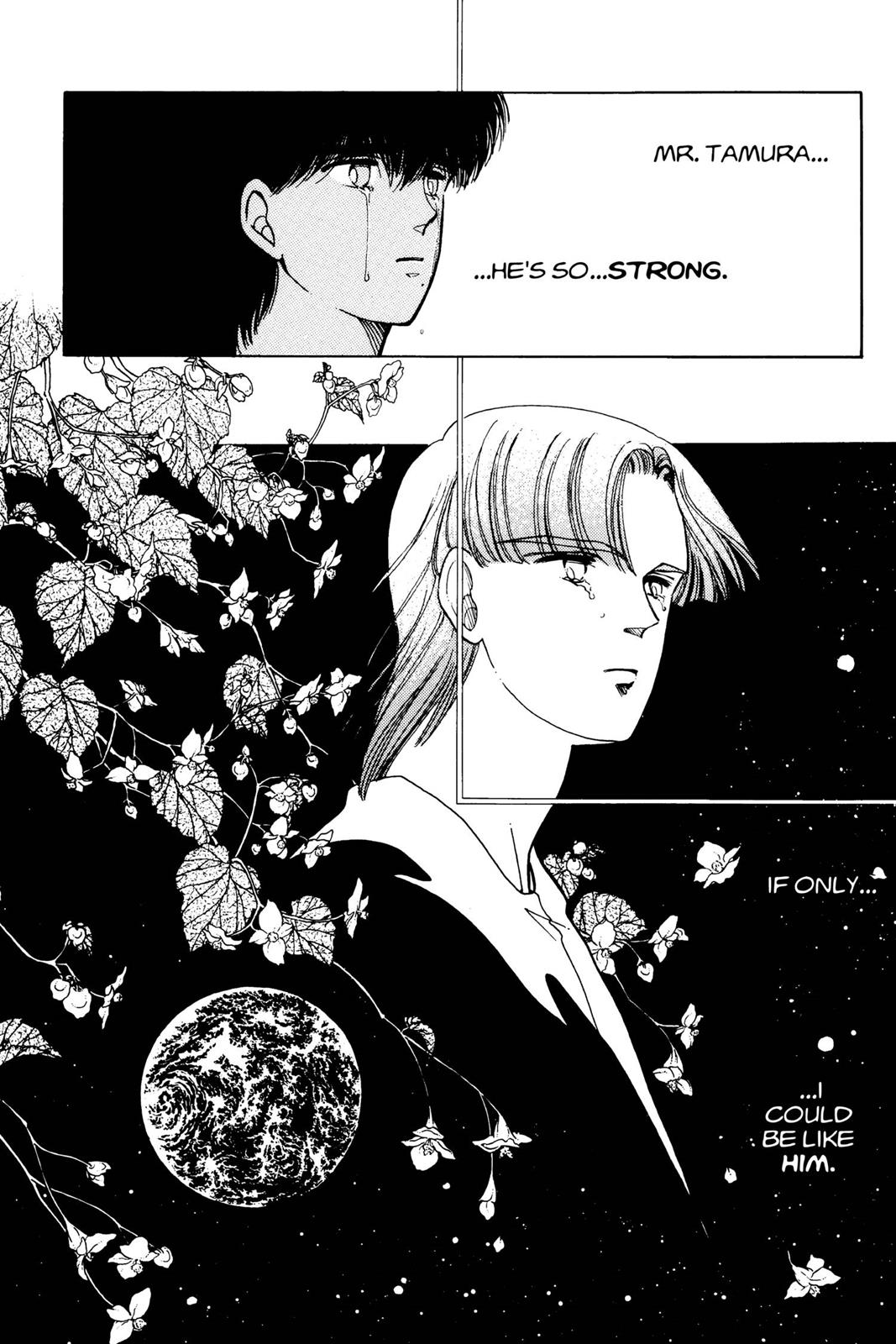 Boku no Chikyuu wo Mamotte Chap 5 - Next Chap 6