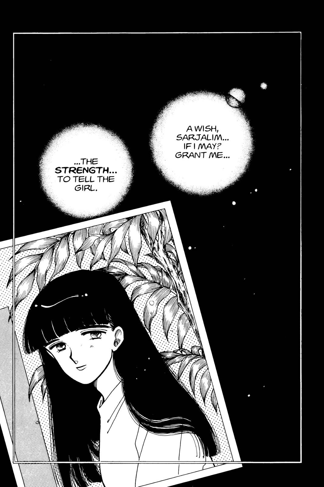 Boku no Chikyuu wo Mamotte Chap 5 - Next Chap 6