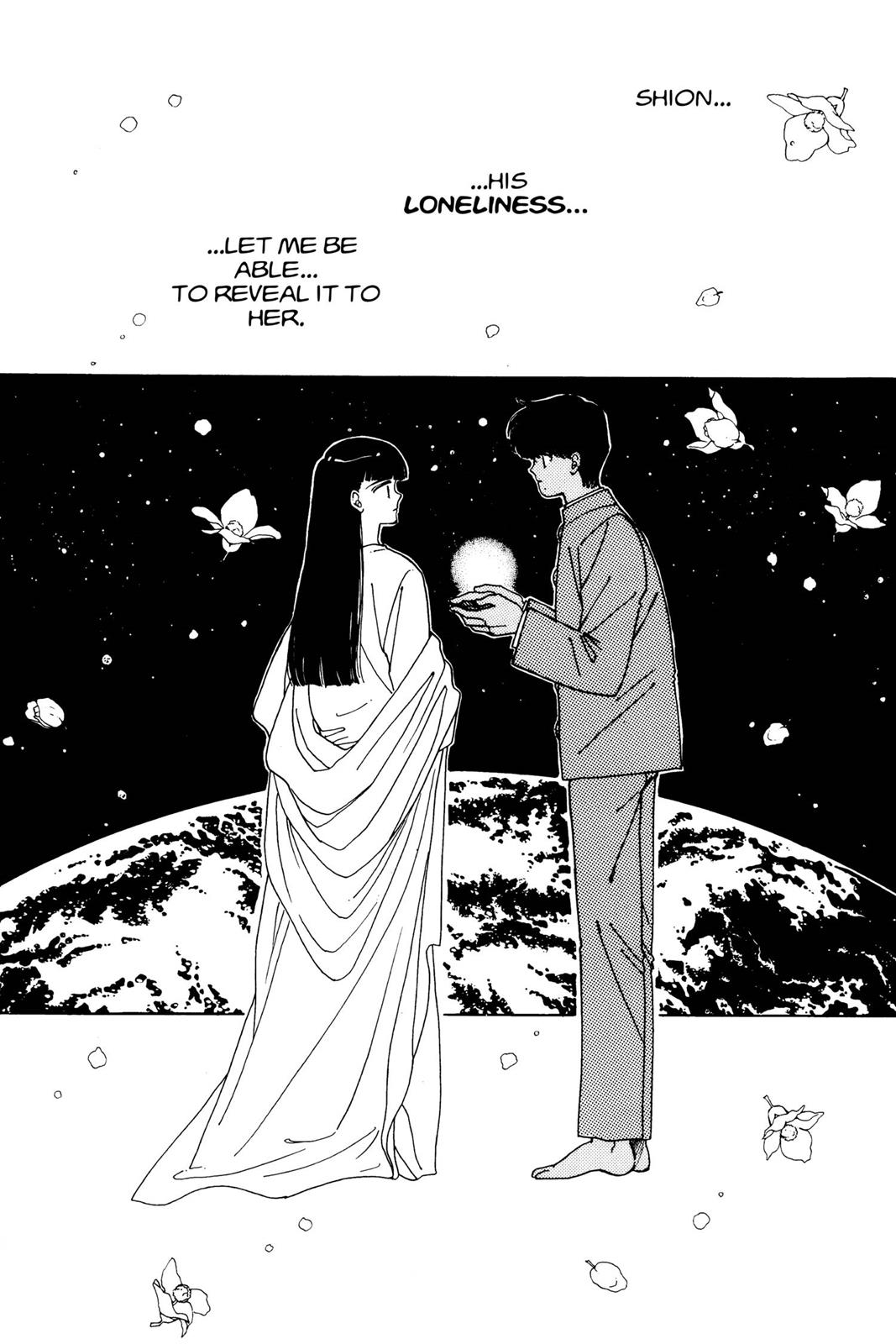 Boku no Chikyuu wo Mamotte Chap 5 - Next Chap 6