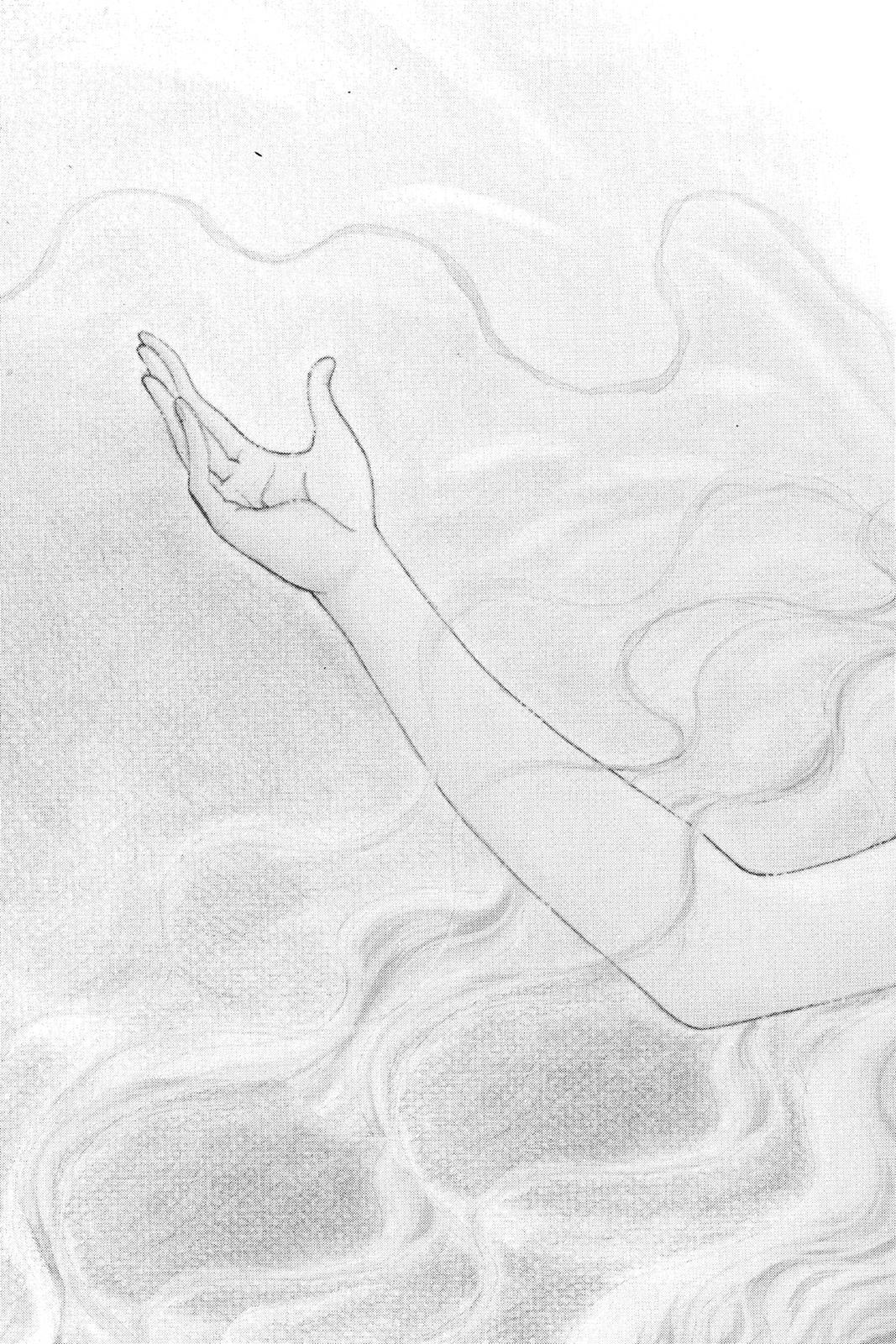 Boku no Chikyuu wo Mamotte Chap 5 - Next Chap 6