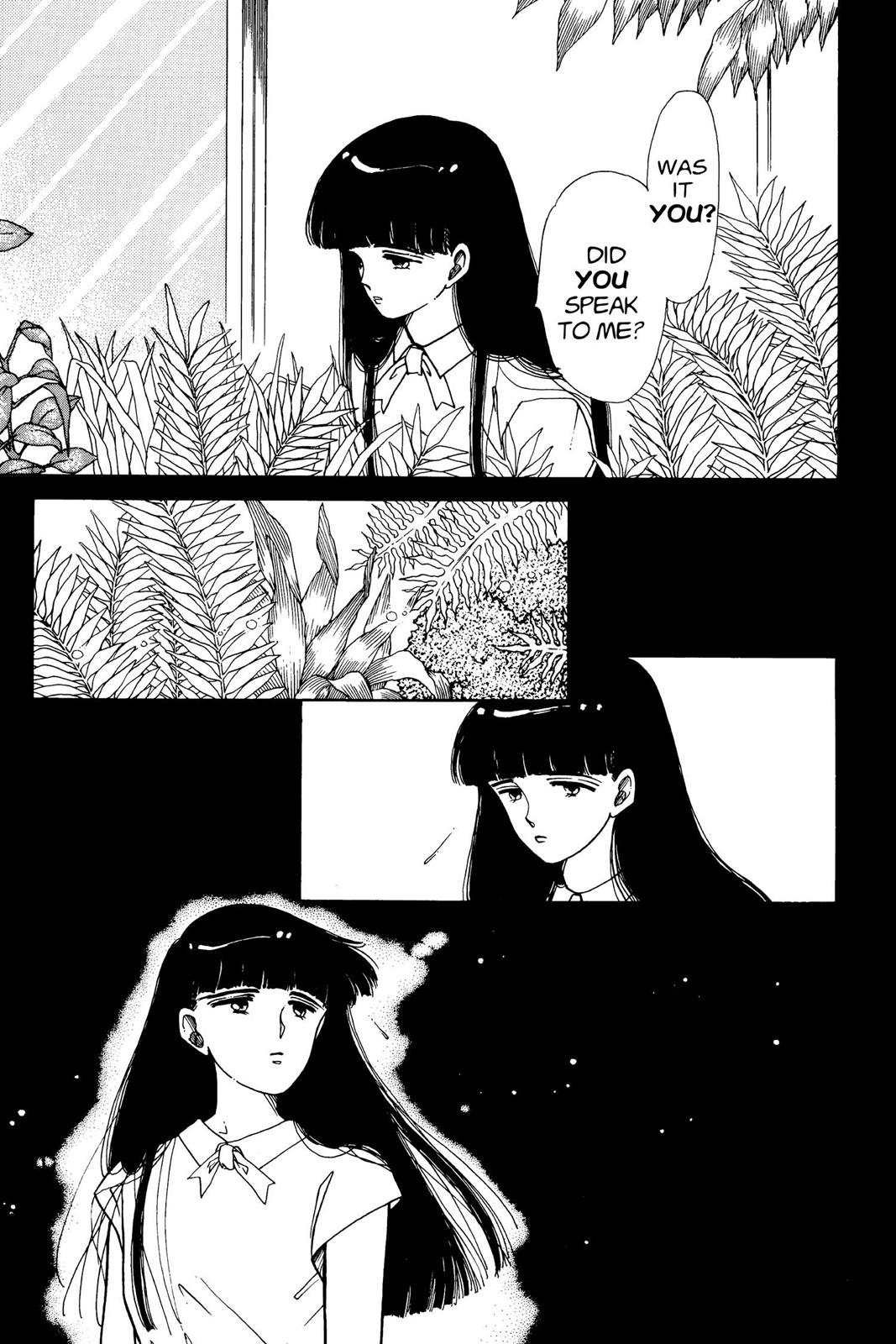 Boku no Chikyuu wo Mamotte Chap 5 - Next Chap 6