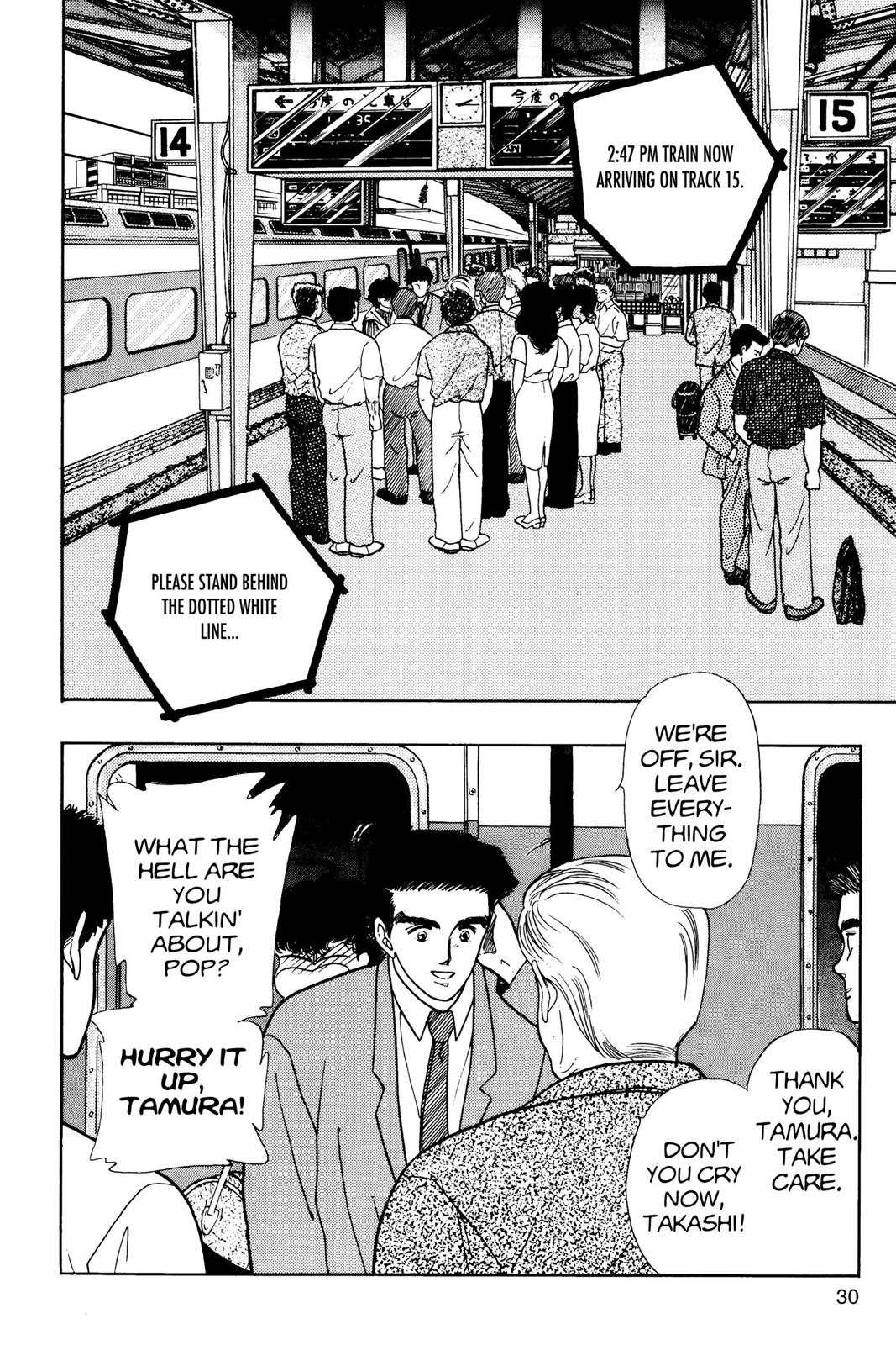 Boku no Chikyuu wo Mamotte Chap 5 - Next Chap 6