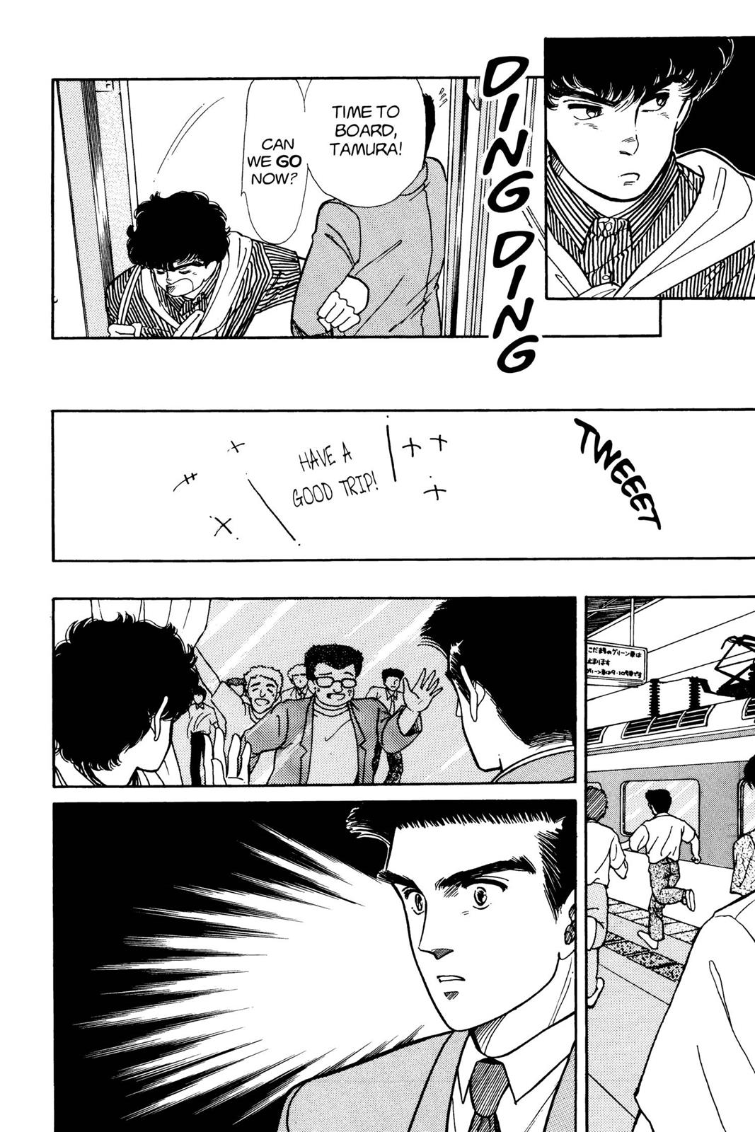 Boku no Chikyuu wo Mamotte Chap 5 - Next Chap 6