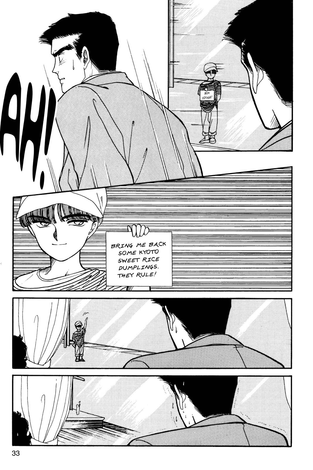 Boku no Chikyuu wo Mamotte Chap 5 - Next Chap 6