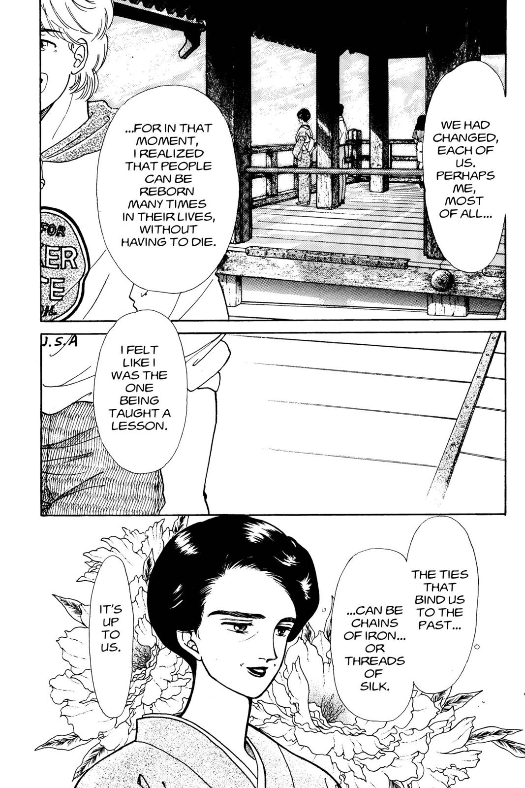 Boku no Chikyuu wo Mamotte Chap 6 - Next Chap 7