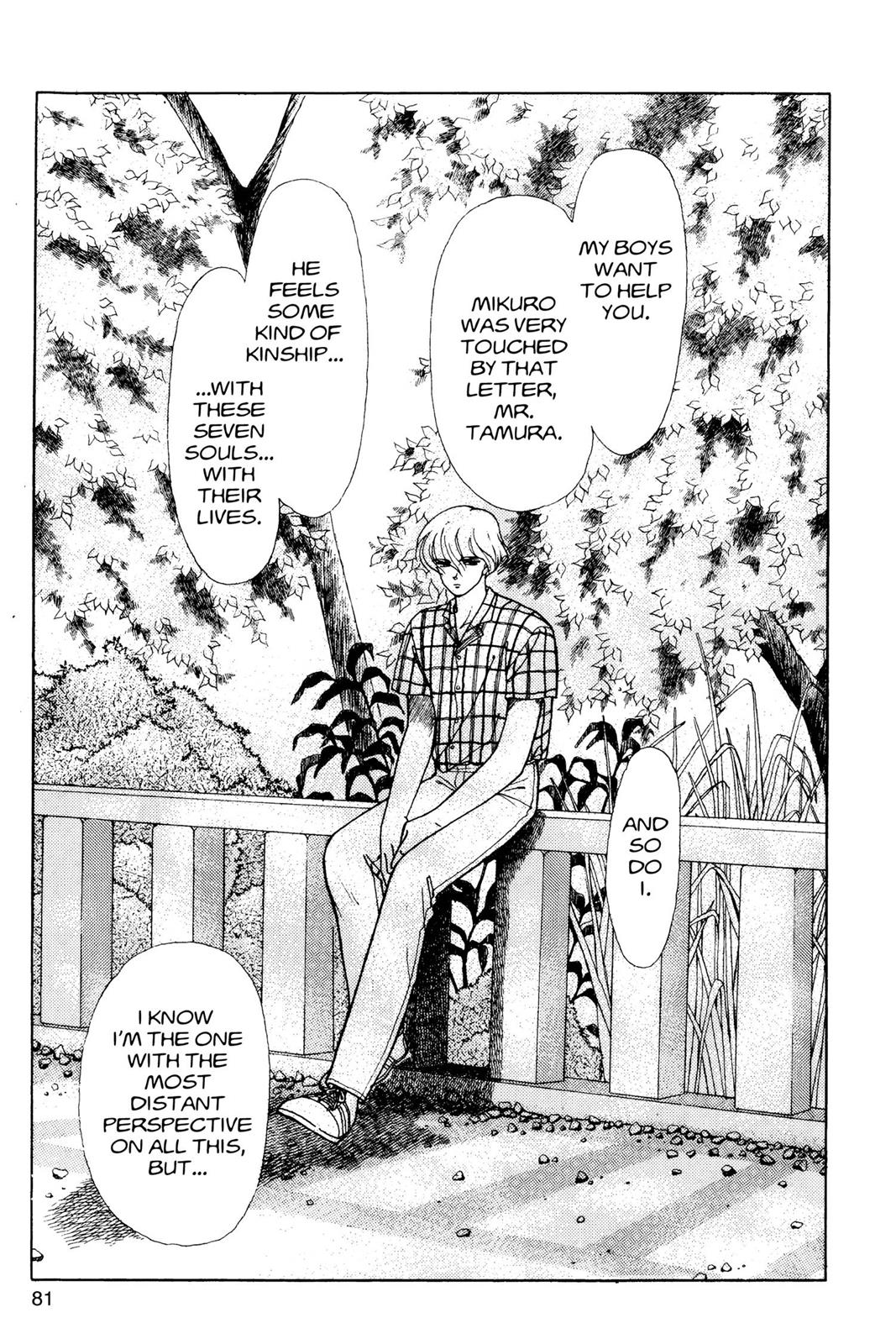 Boku no Chikyuu wo Mamotte Chap 6 - Next Chap 7