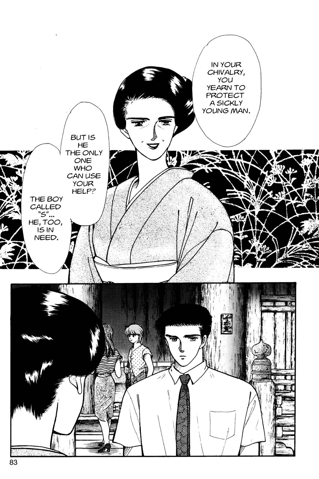 Boku no Chikyuu wo Mamotte Chap 6 - Next Chap 7