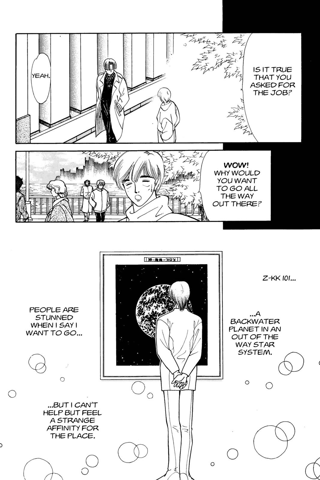 Boku no Chikyuu wo Mamotte Chap 6 - Next Chap 7