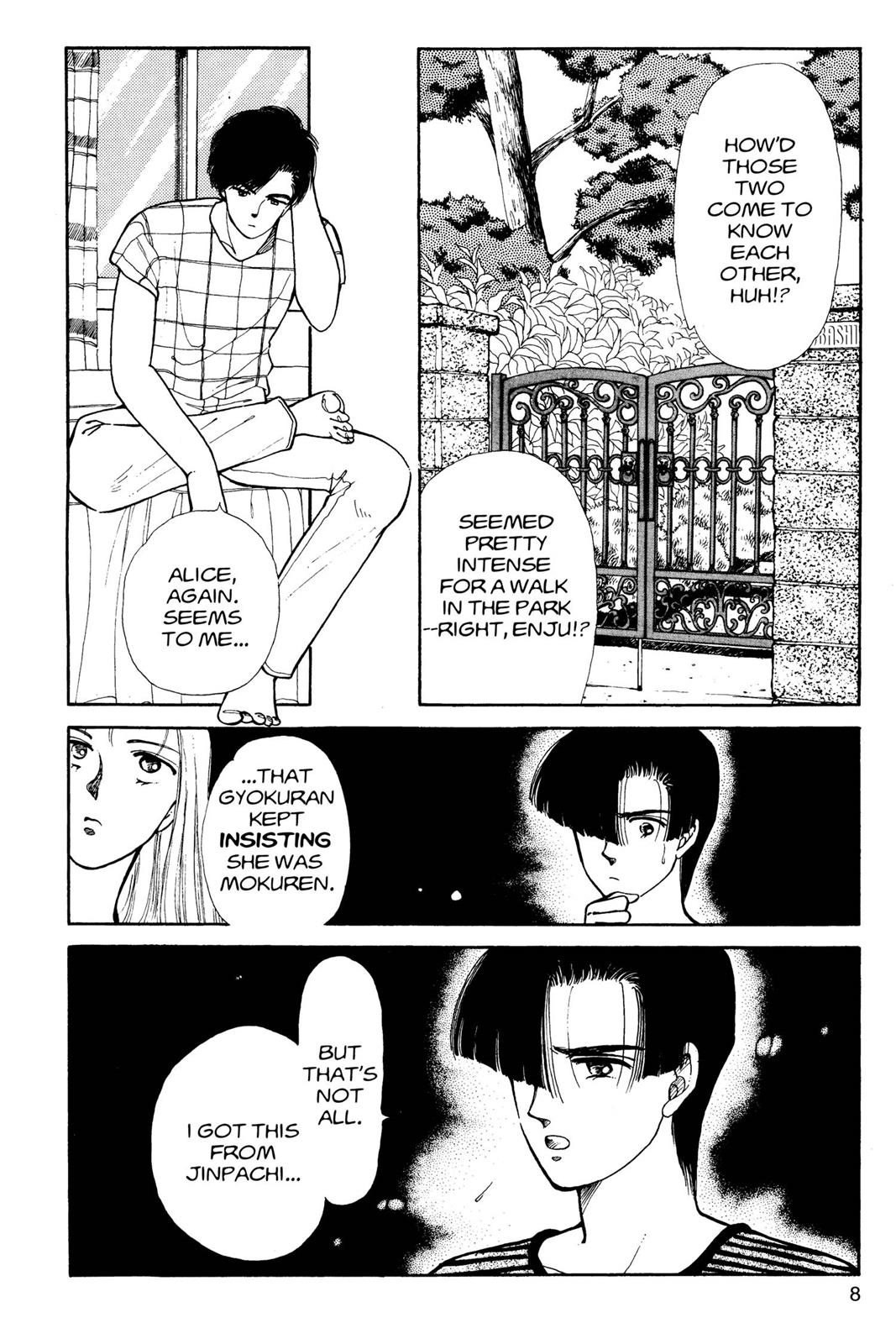 Boku no Chikyuu wo Mamotte Chap 6 - Next Chap 7