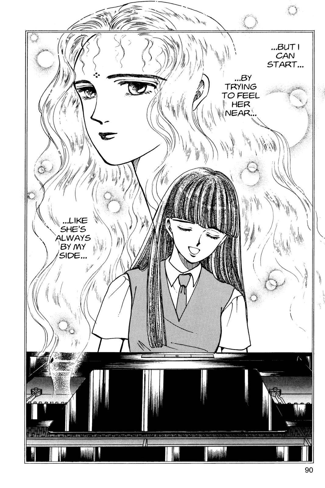 Boku no Chikyuu wo Mamotte Chap 6 - Next Chap 7