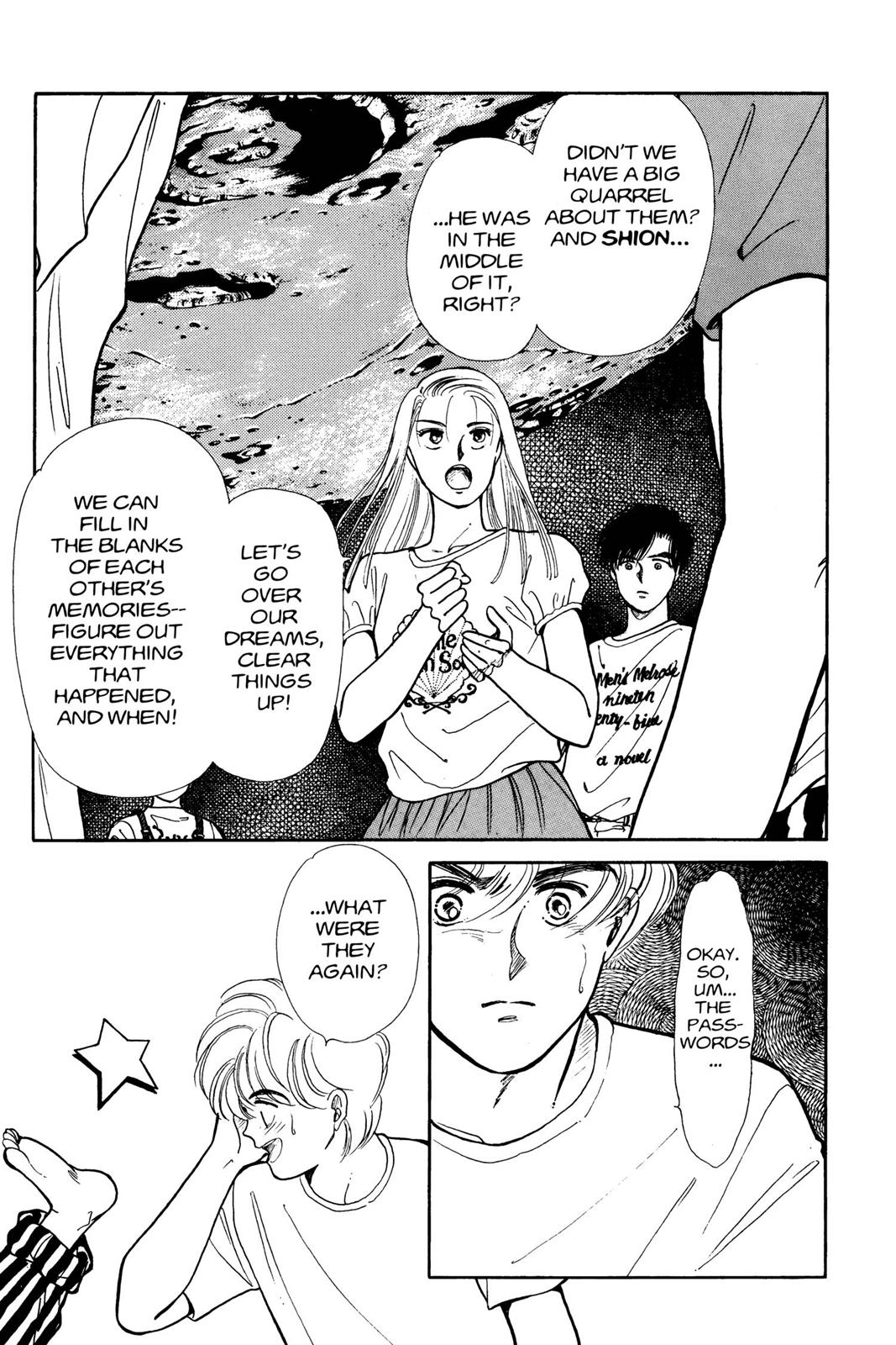 Boku no Chikyuu wo Mamotte Chap 6 - Next Chap 7