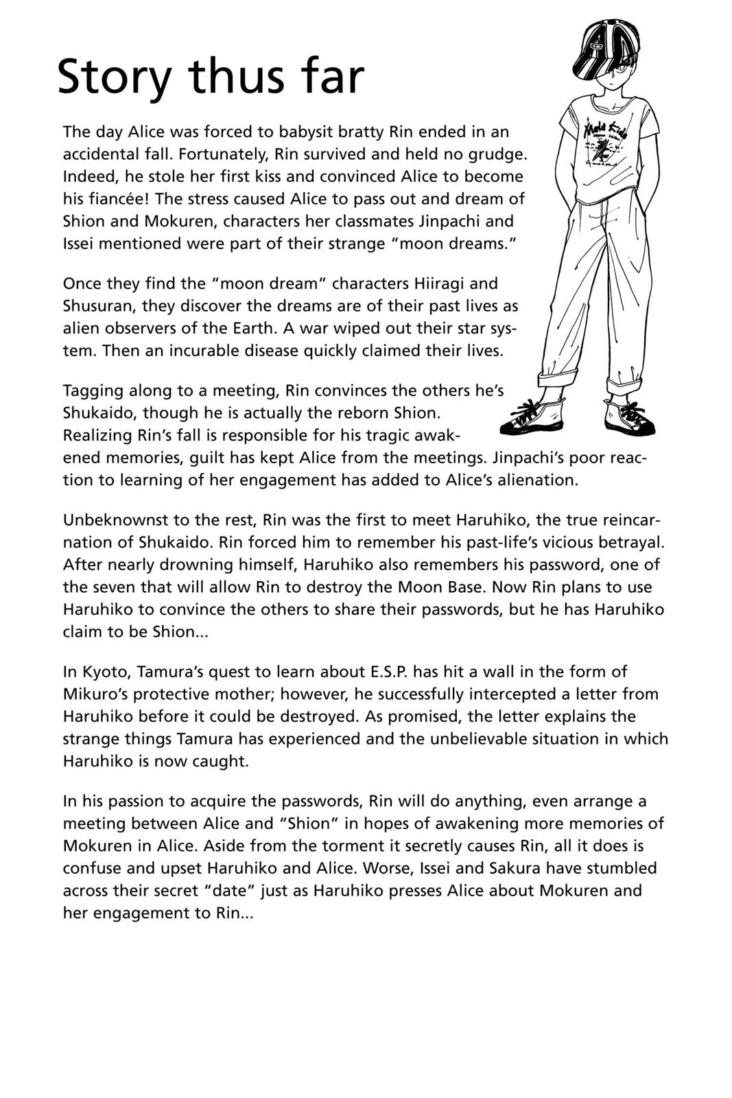 Boku no Chikyuu wo Mamotte Chap 6 - Next Chap 7