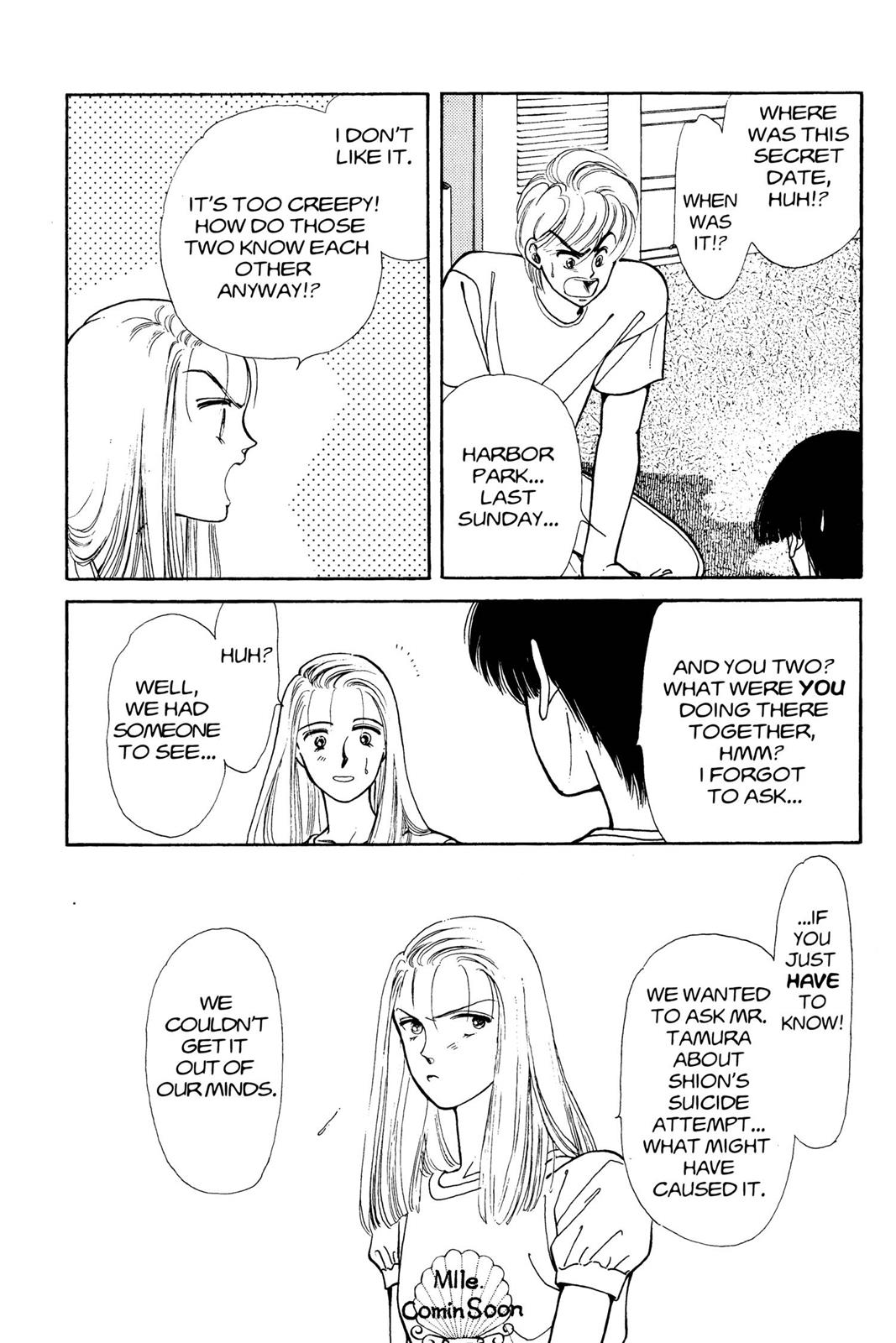 Boku no Chikyuu wo Mamotte Chap 6 - Next Chap 7