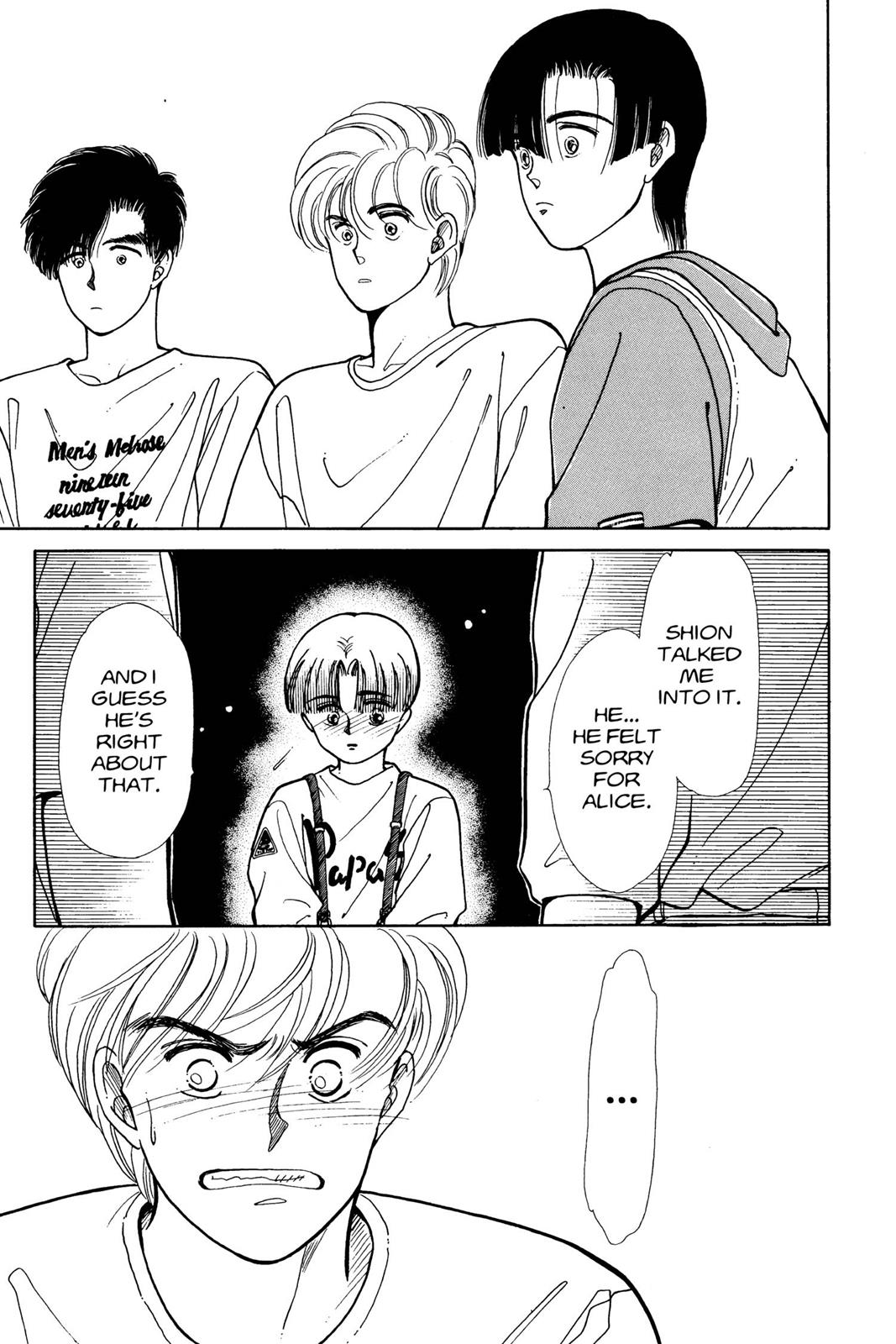 Boku no Chikyuu wo Mamotte Chap 6 - Next Chap 7