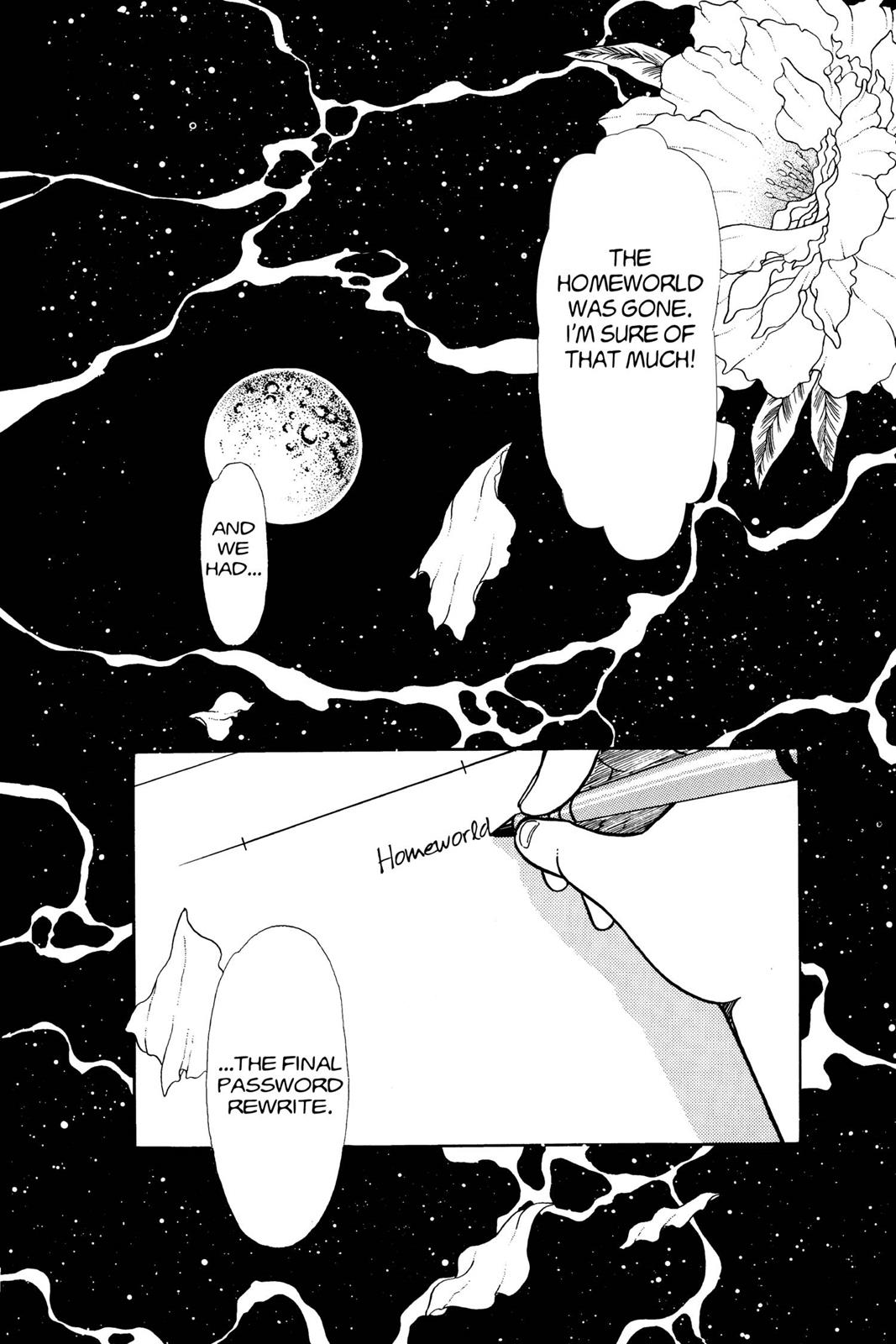 Boku no Chikyuu wo Mamotte Chap 6 - Next Chap 7