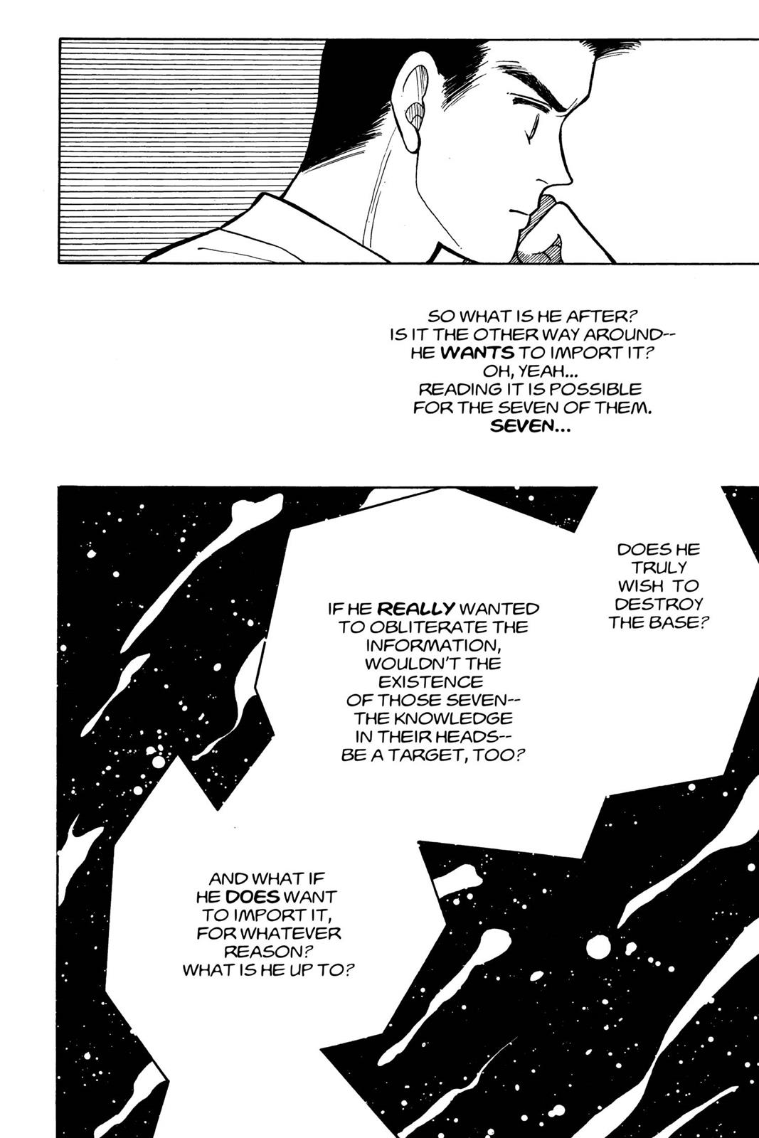 Boku no Chikyuu wo Mamotte Chap 6 - Next Chap 7