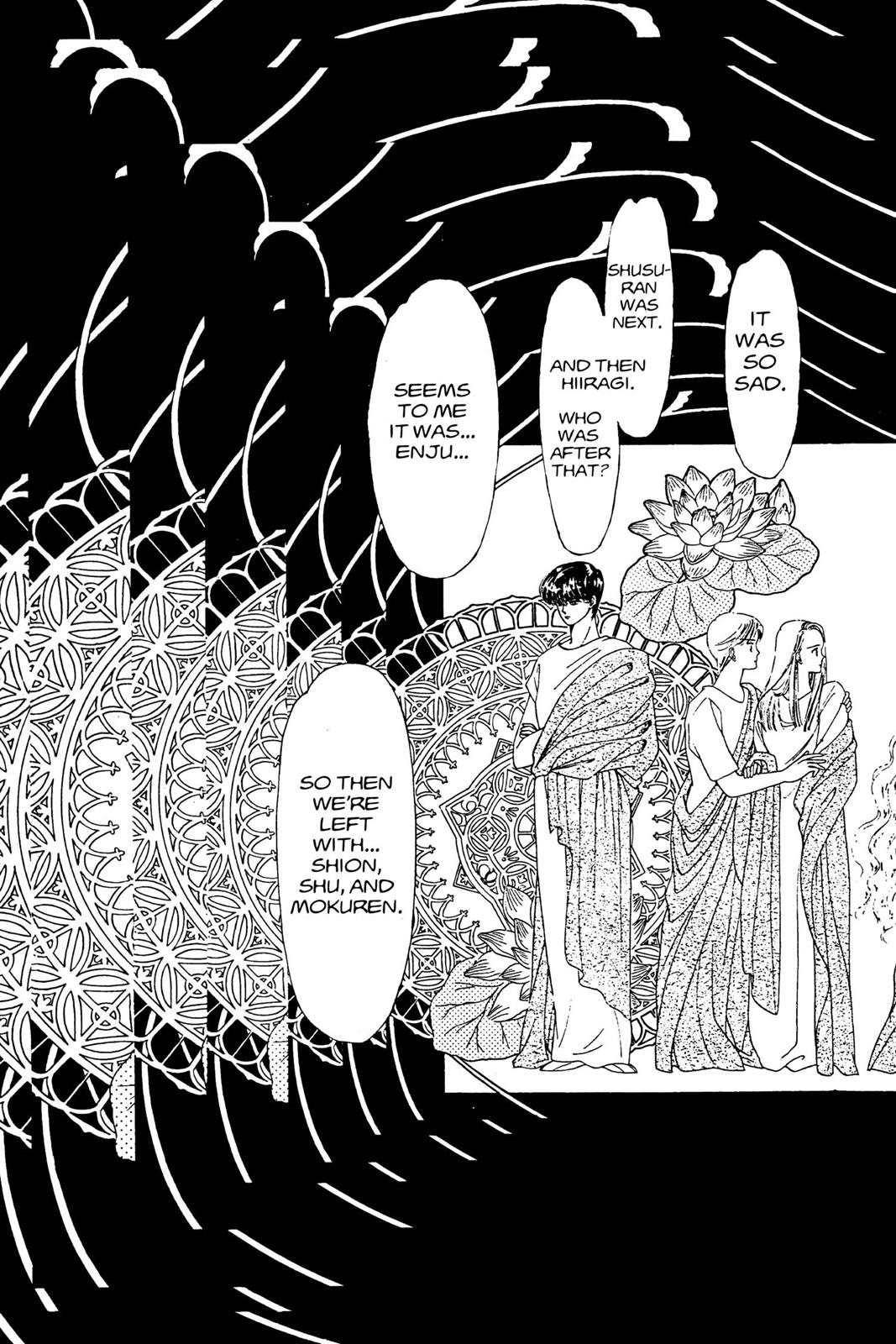 Boku no Chikyuu wo Mamotte Chap 6 - Next Chap 7