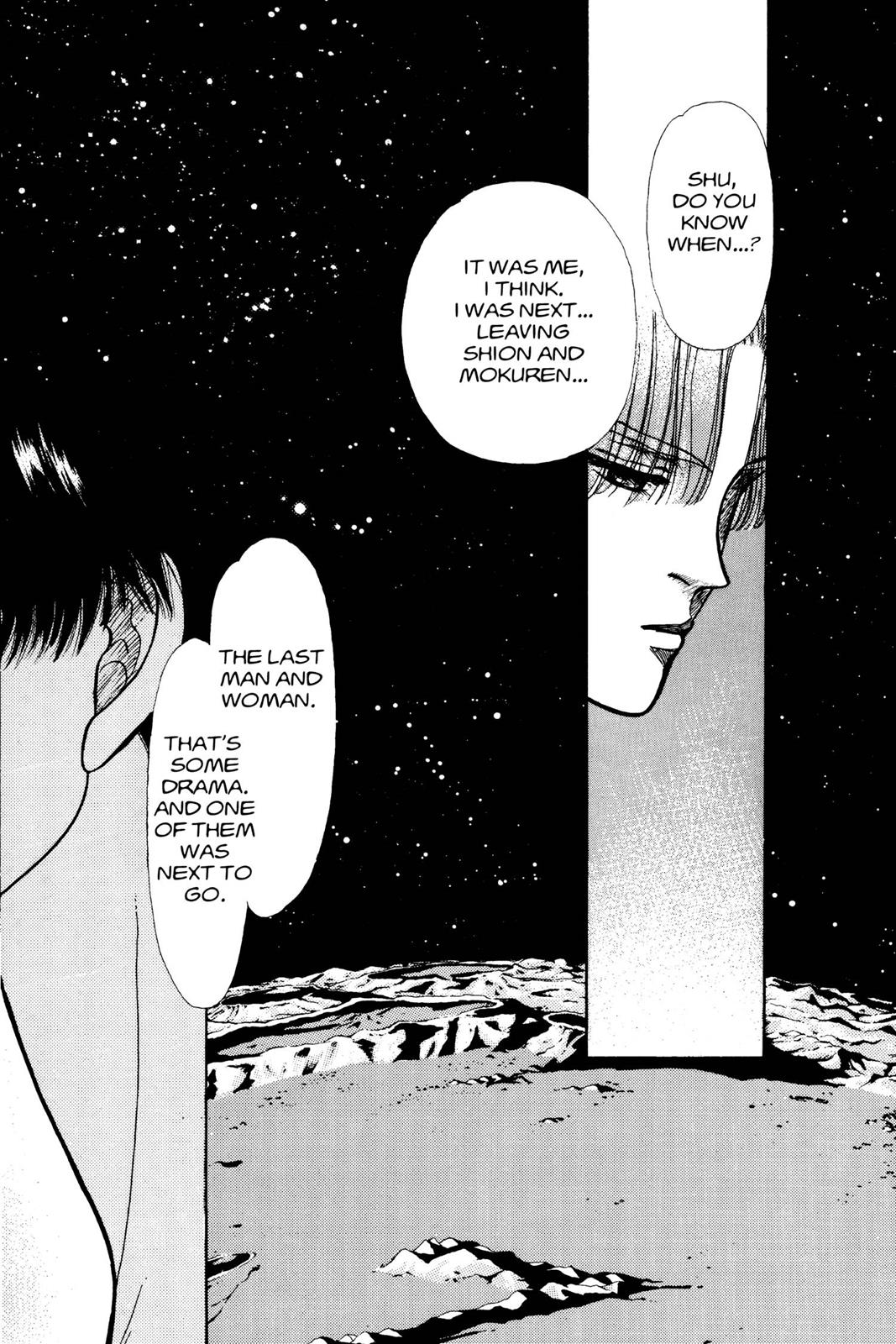 Boku no Chikyuu wo Mamotte Chap 6 - Next Chap 7