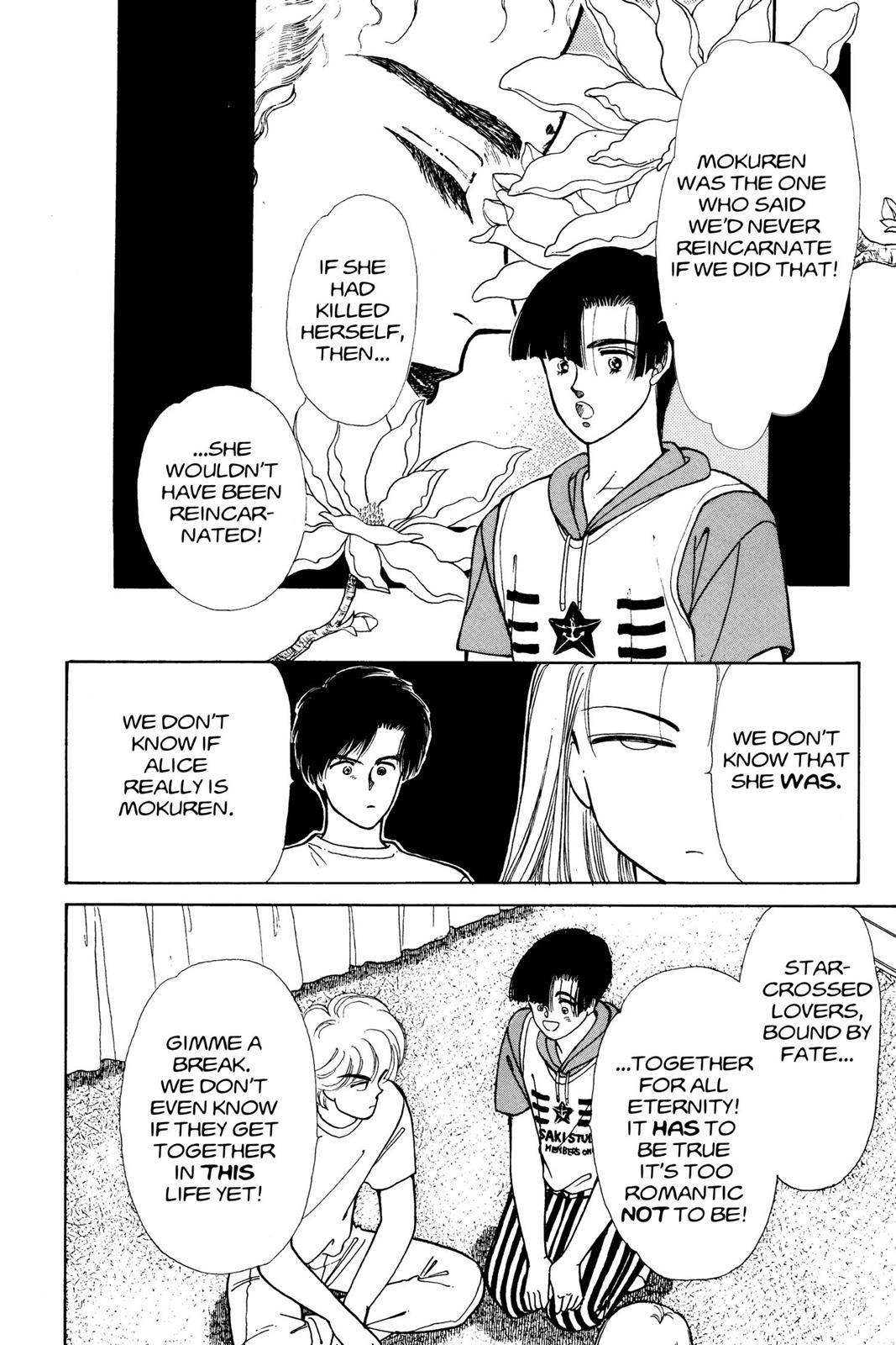 Boku no Chikyuu wo Mamotte Chap 6 - Next Chap 7