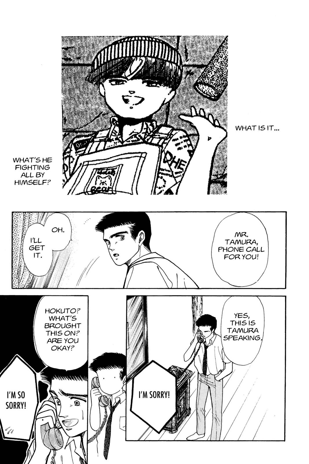 Boku no Chikyuu wo Mamotte Chap 6 - Next Chap 7