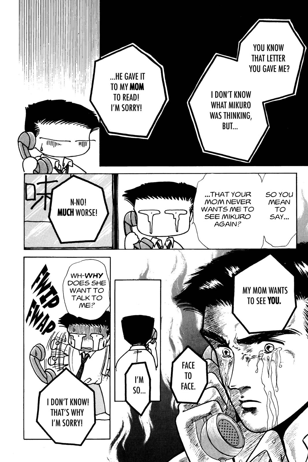 Boku no Chikyuu wo Mamotte Chap 6 - Next Chap 7