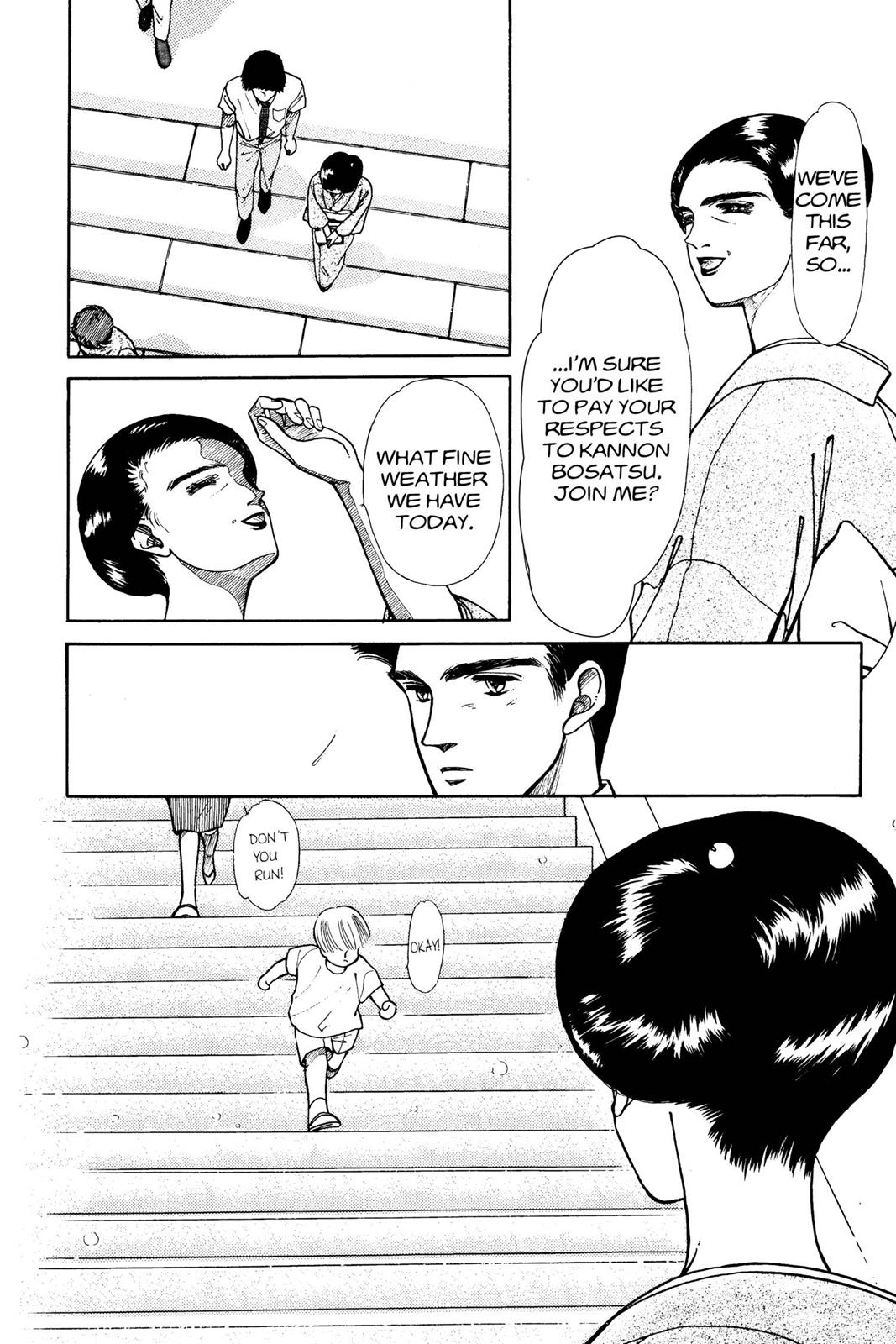 Boku no Chikyuu wo Mamotte Chap 6 - Next Chap 7