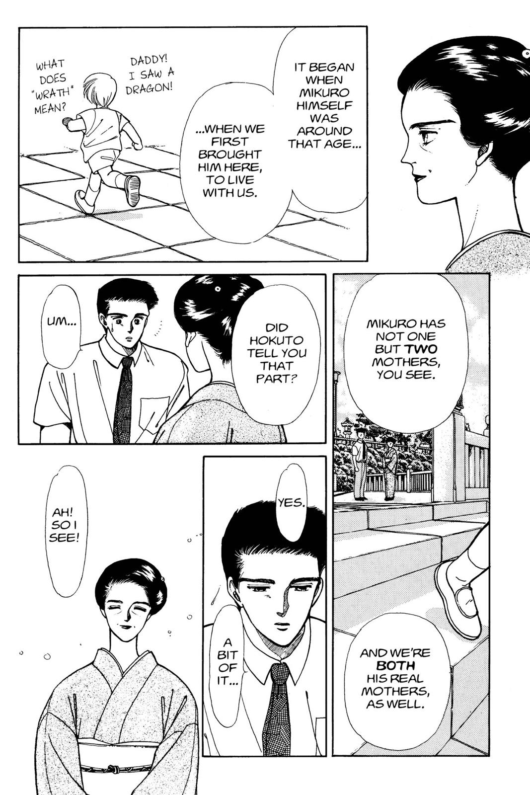 Boku no Chikyuu wo Mamotte Chap 6 - Next Chap 7