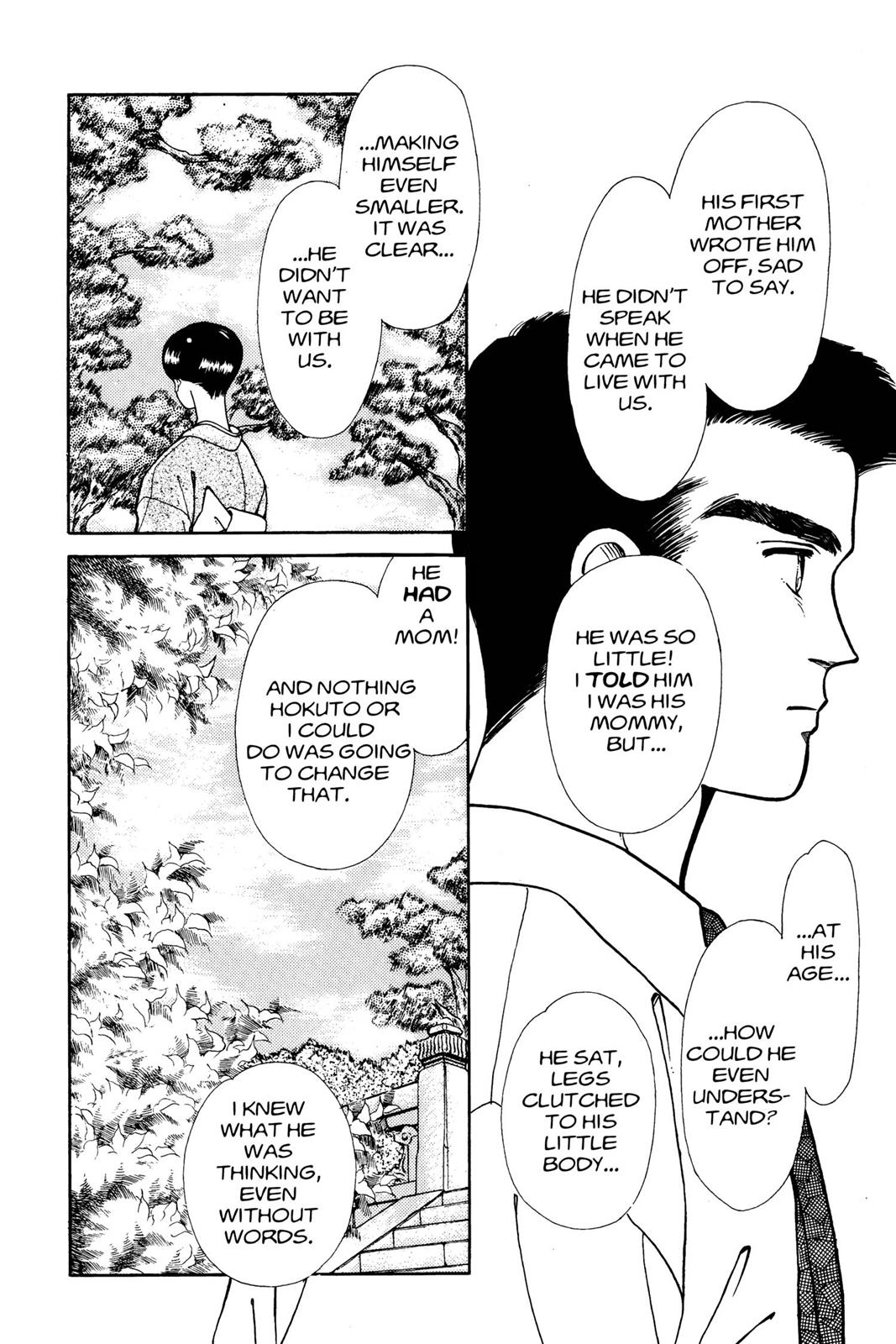 Boku no Chikyuu wo Mamotte Chap 6 - Next Chap 7