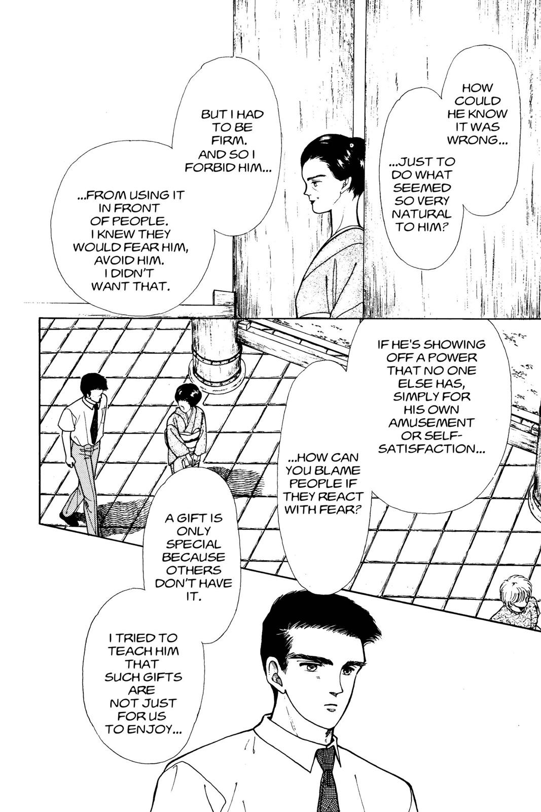 Boku no Chikyuu wo Mamotte Chap 6 - Next Chap 7