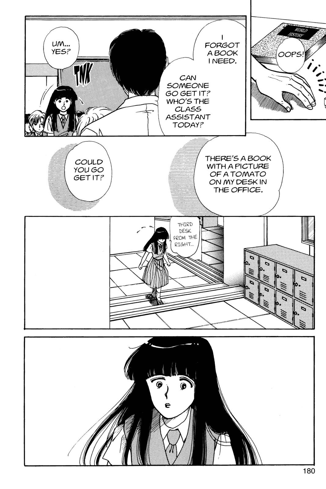 Boku no Chikyuu wo Mamotte Chap 6 - Next Chap 7