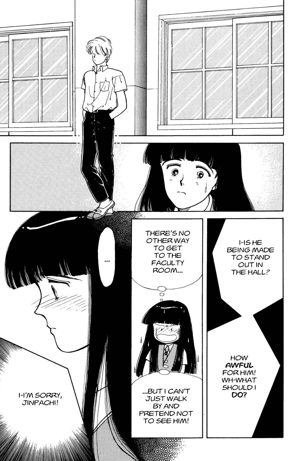 Boku no Chikyuu wo Mamotte Chap 6 - Next Chap 7