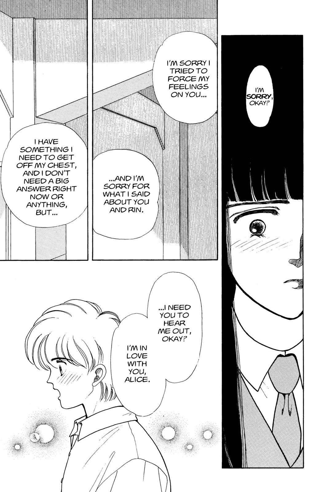 Boku no Chikyuu wo Mamotte Chap 6 - Next Chap 7