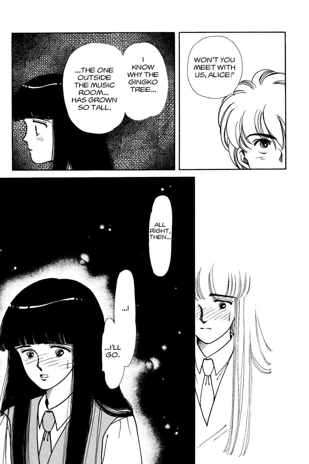 Boku no Chikyuu wo Mamotte Chap 6 - Next Chap 7