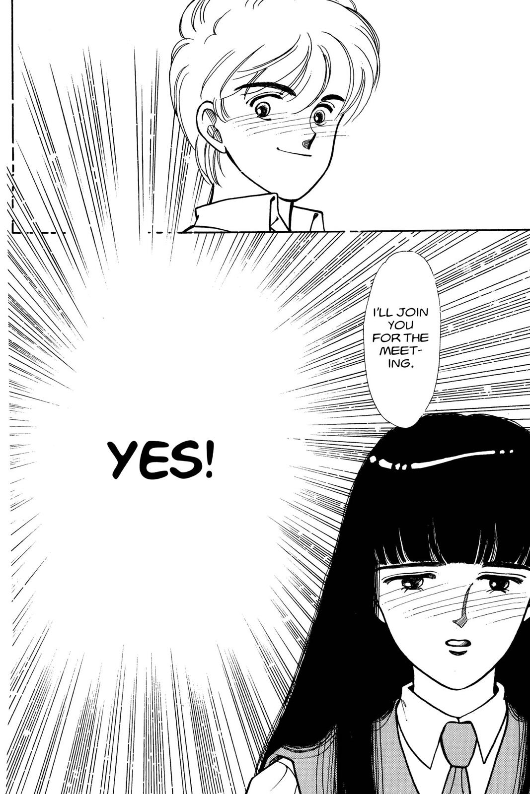 Boku no Chikyuu wo Mamotte Chap 6 - Next Chap 7