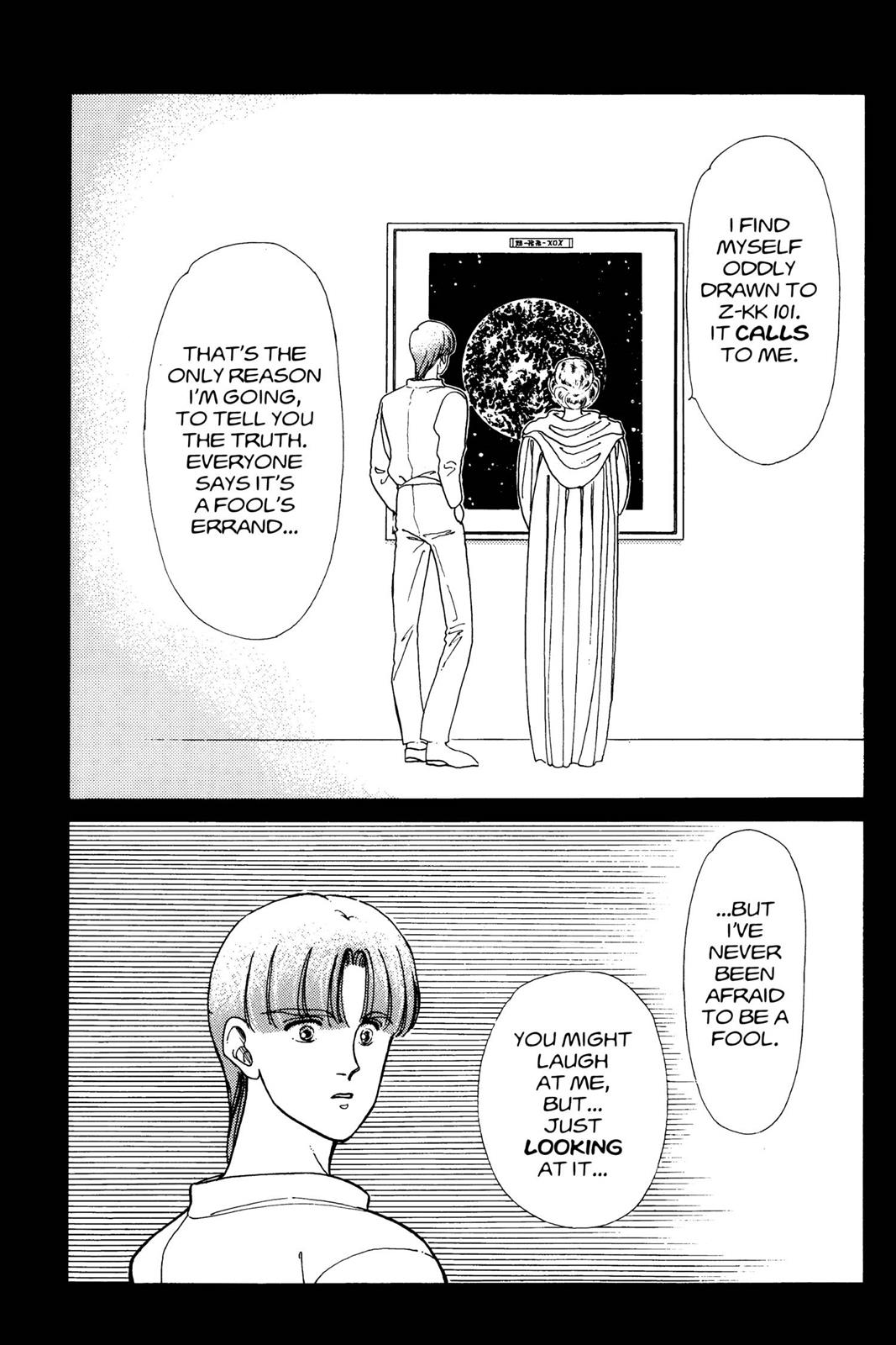 Boku no Chikyuu wo Mamotte Chap 6 - Next Chap 7