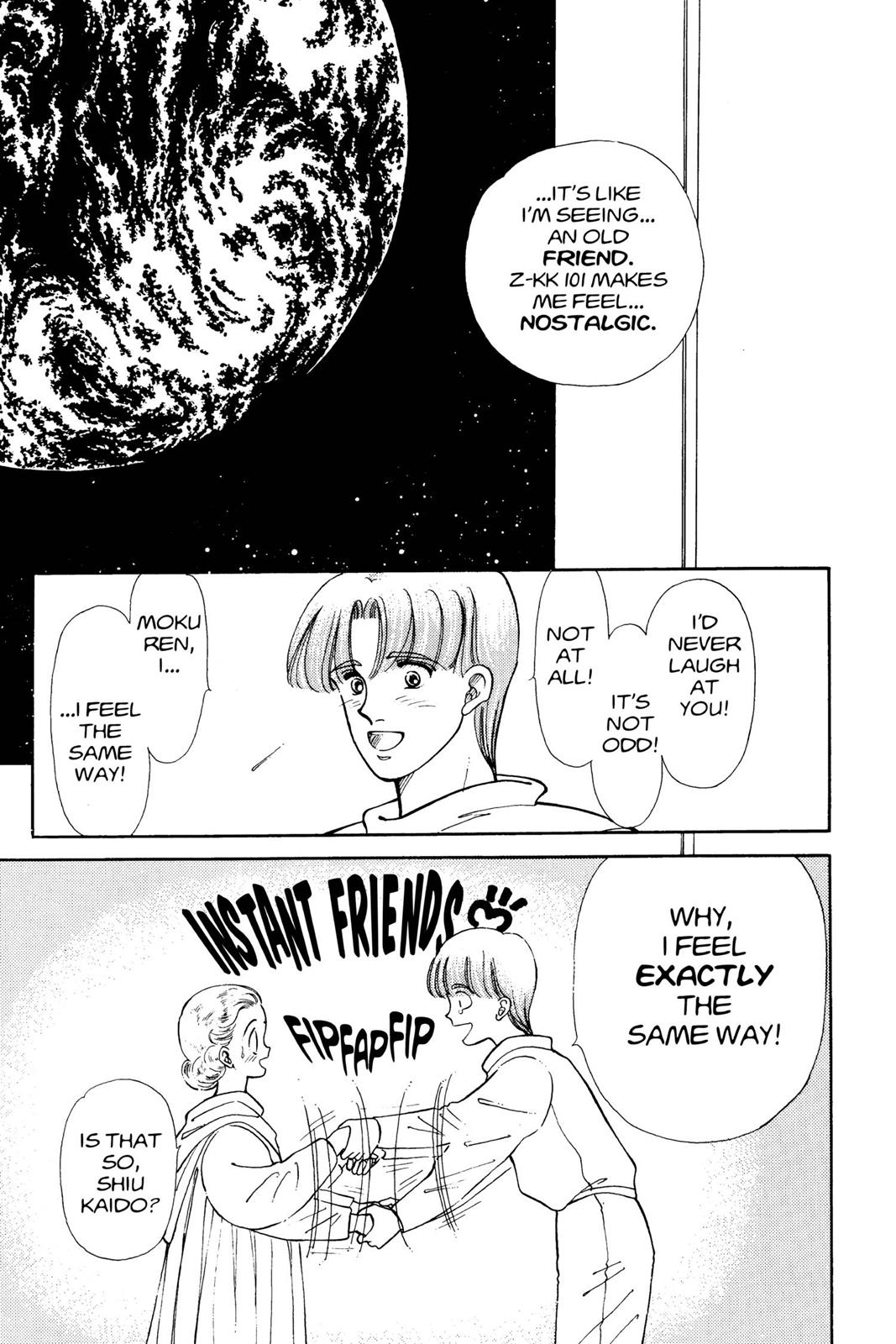 Boku no Chikyuu wo Mamotte Chap 6 - Next Chap 7