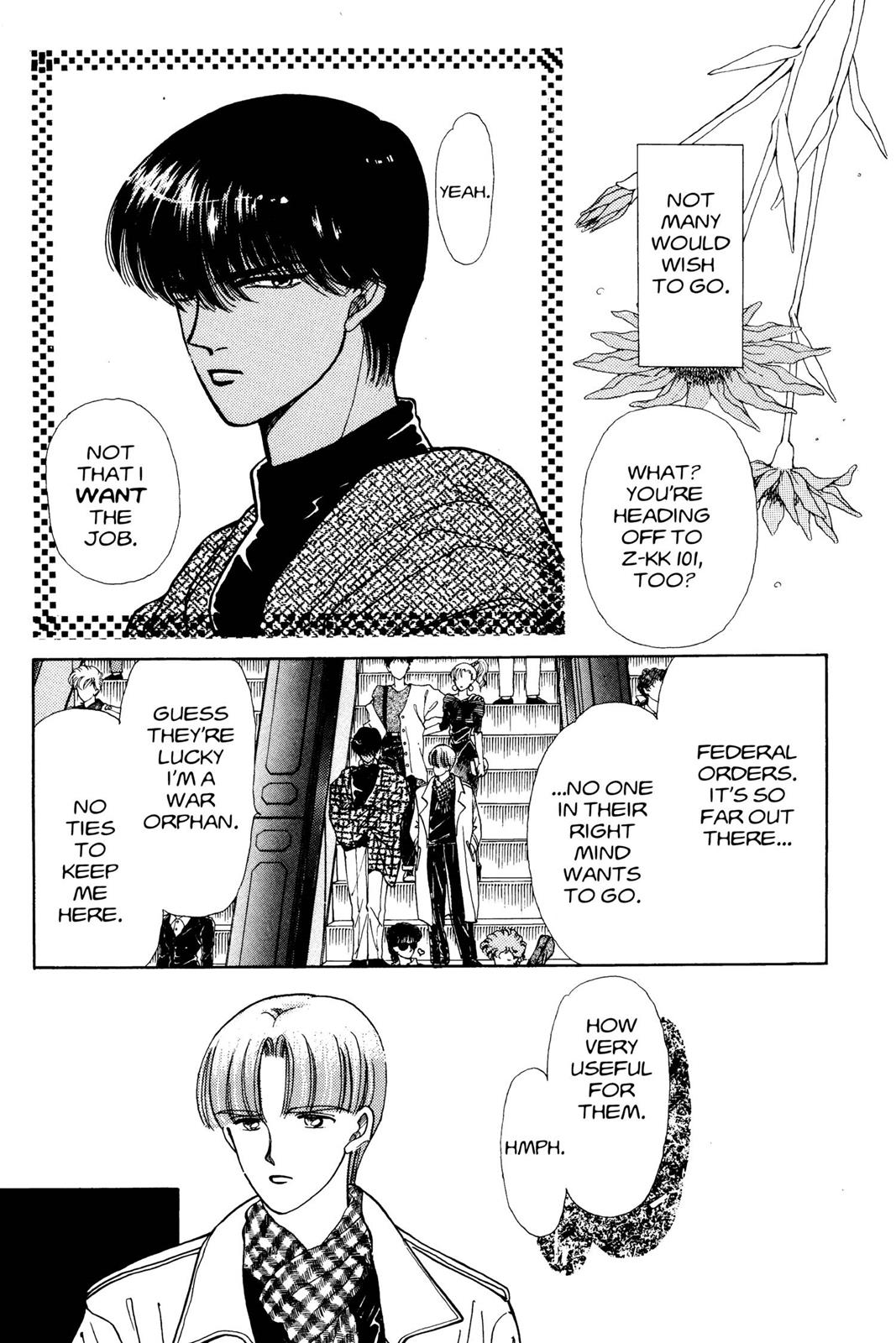 Boku no Chikyuu wo Mamotte Chap 6 - Next Chap 7