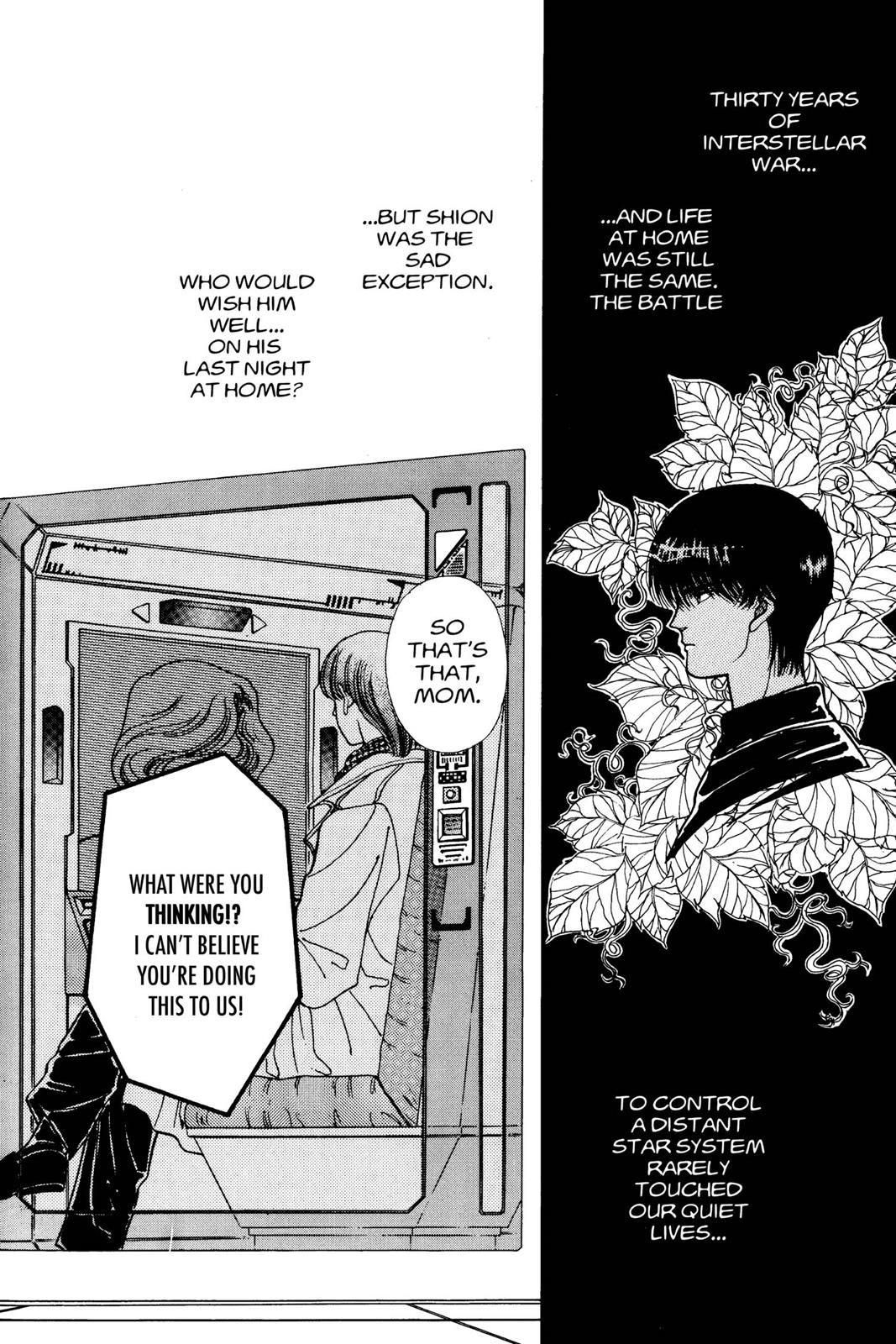 Boku no Chikyuu wo Mamotte Chap 6 - Next Chap 7