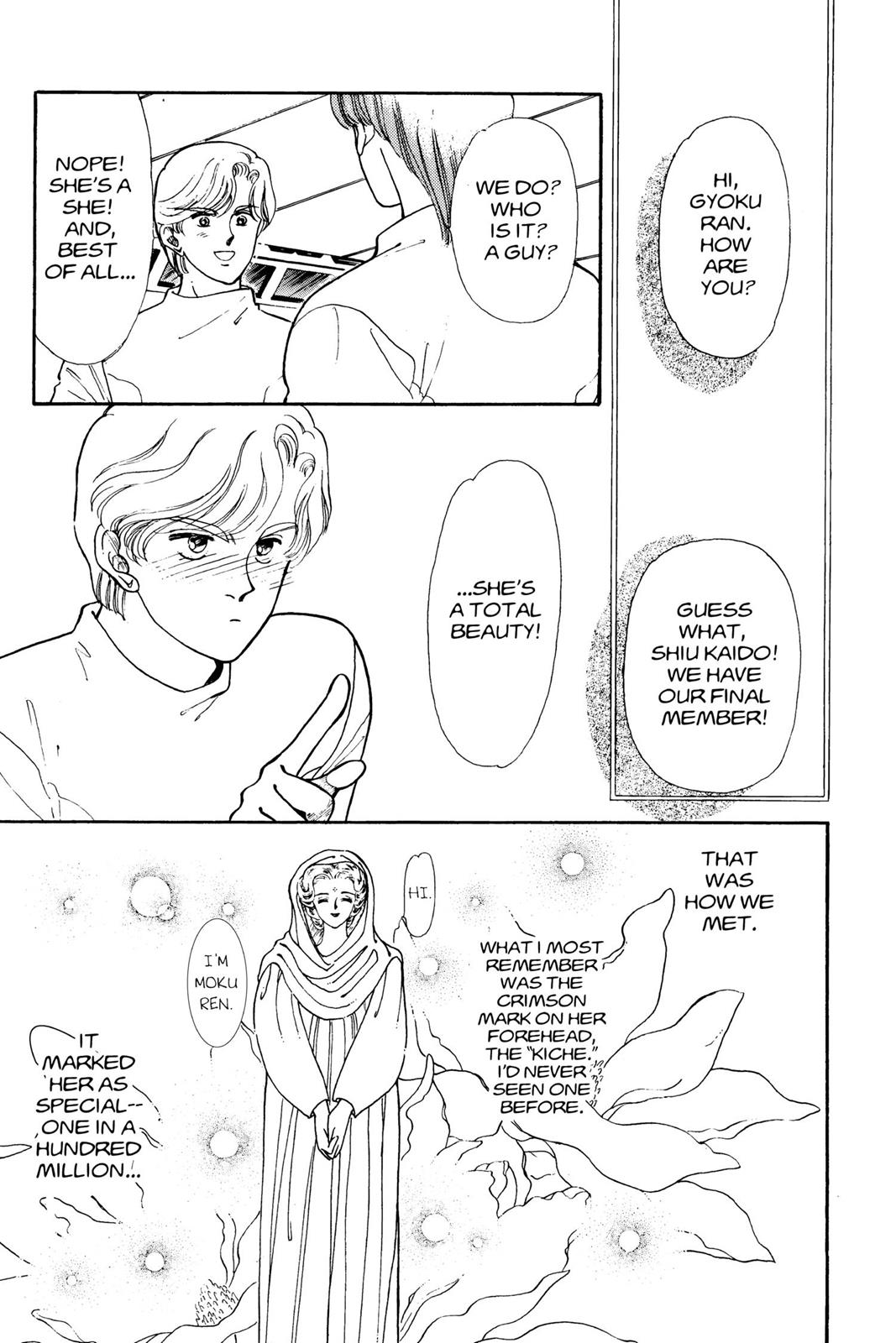 Boku no Chikyuu wo Mamotte Chap 6 - Next Chap 7