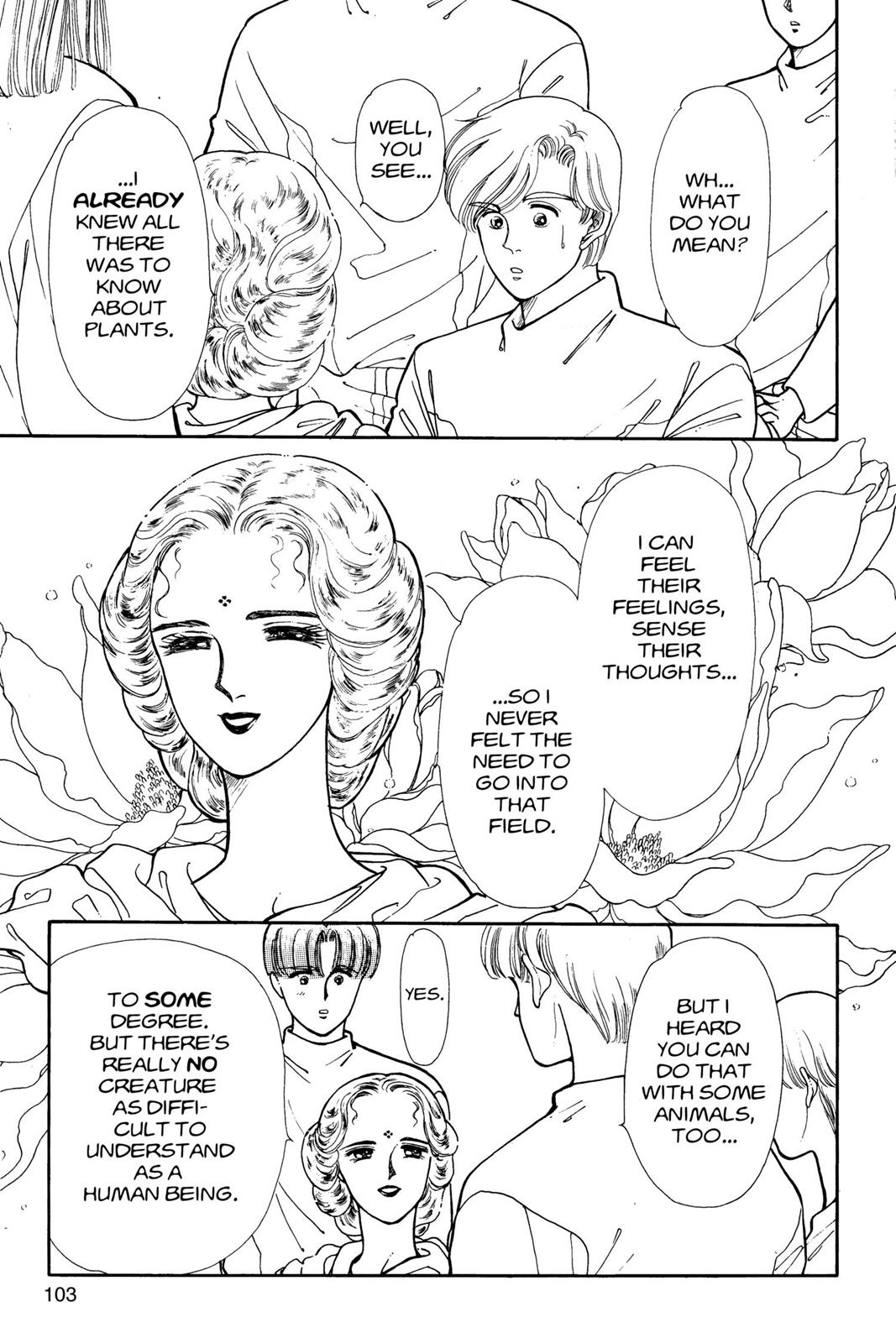 Boku no Chikyuu wo Mamotte Chap 6 - Next Chap 7