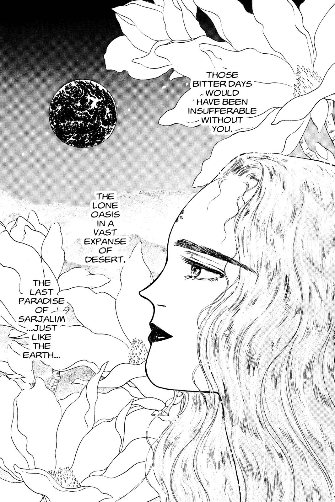 Boku no Chikyuu wo Mamotte Chap 6 - Next Chap 7