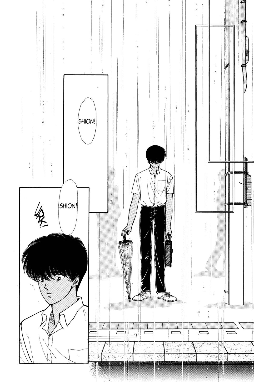 Boku no Chikyuu wo Mamotte Chap 6 - Next Chap 7