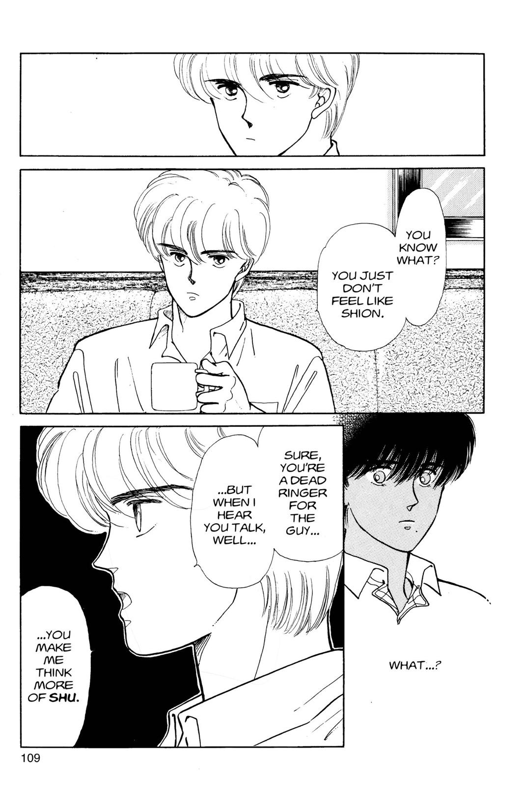 Boku no Chikyuu wo Mamotte Chap 6 - Next Chap 7