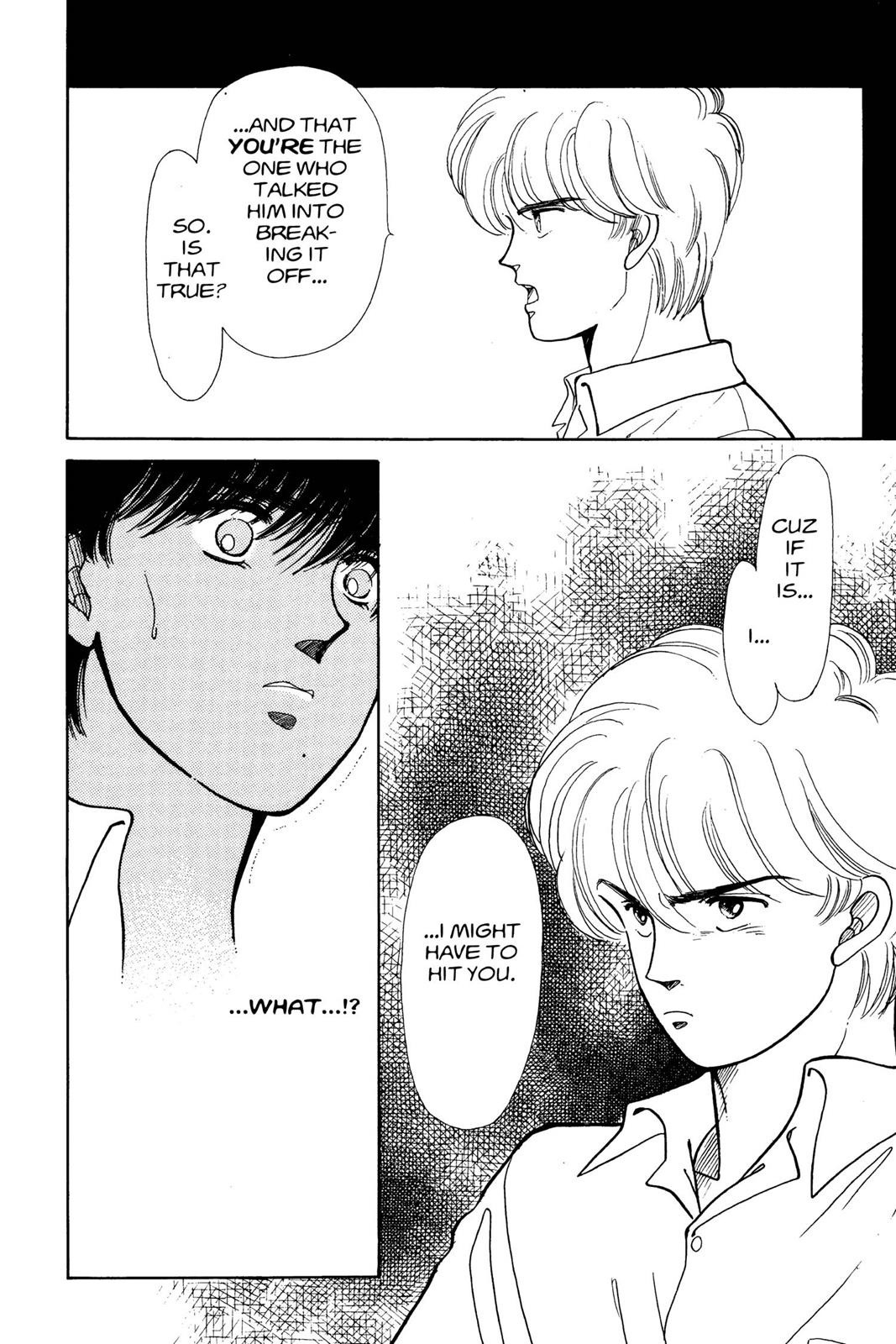 Boku no Chikyuu wo Mamotte Chap 6 - Next Chap 7