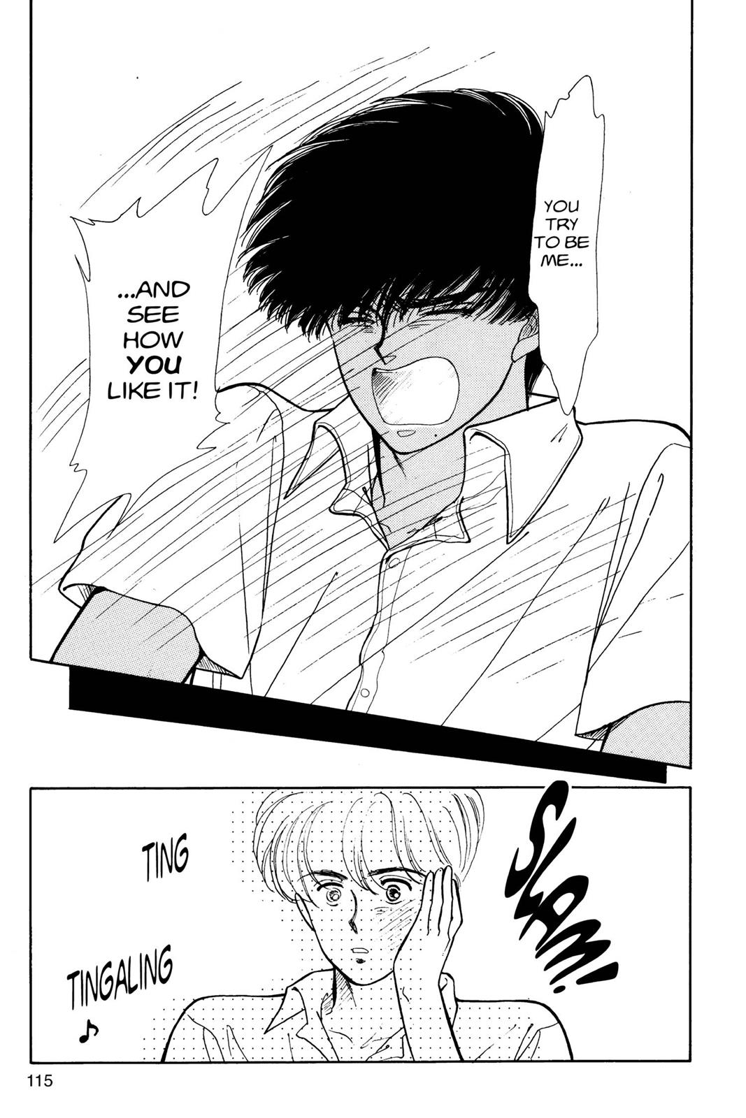 Boku no Chikyuu wo Mamotte Chap 6 - Next Chap 7