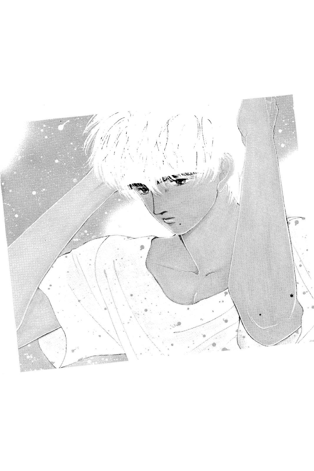 Boku no Chikyuu wo Mamotte Chap 6 - Next Chap 7