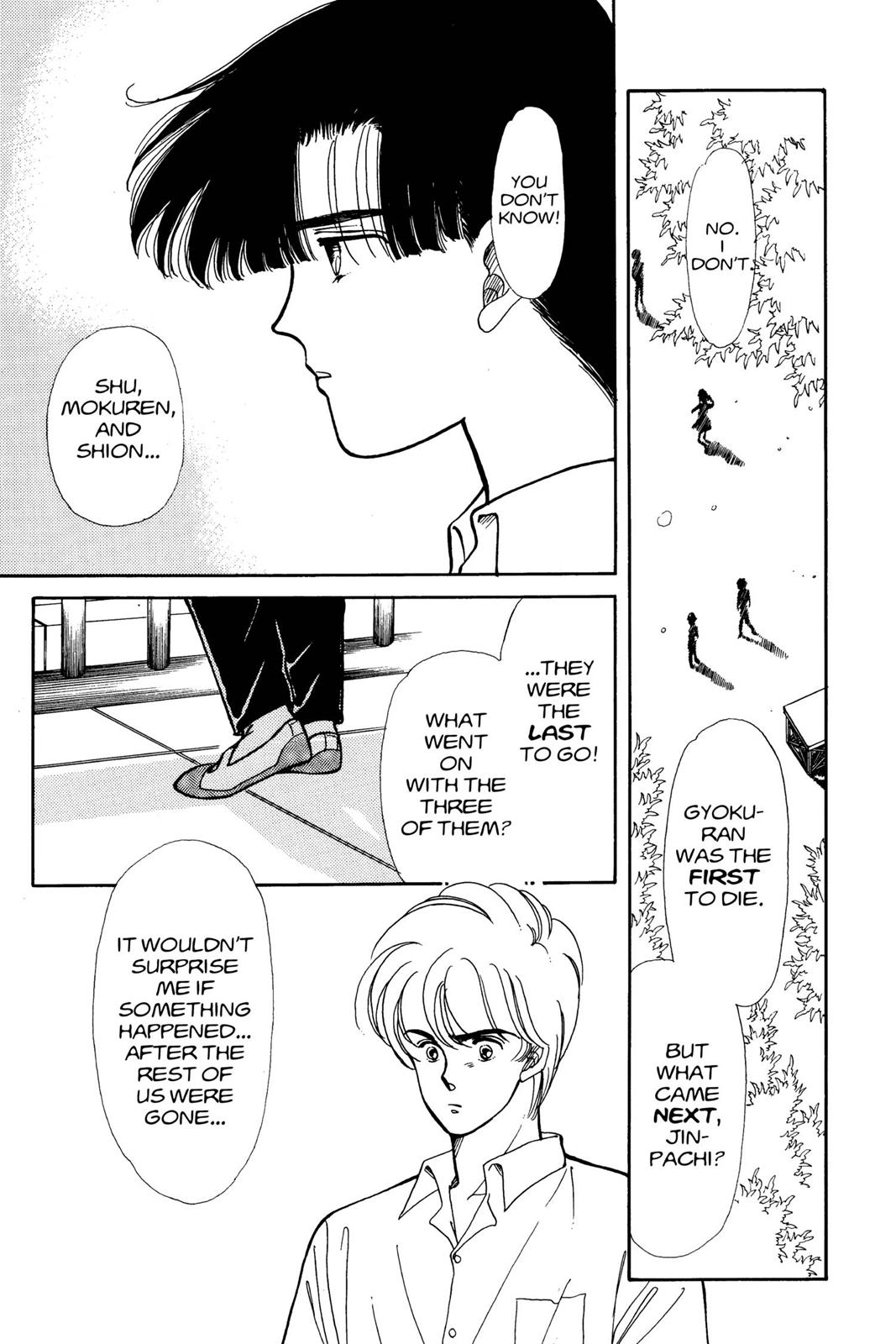 Boku no Chikyuu wo Mamotte Chap 6 - Next Chap 7